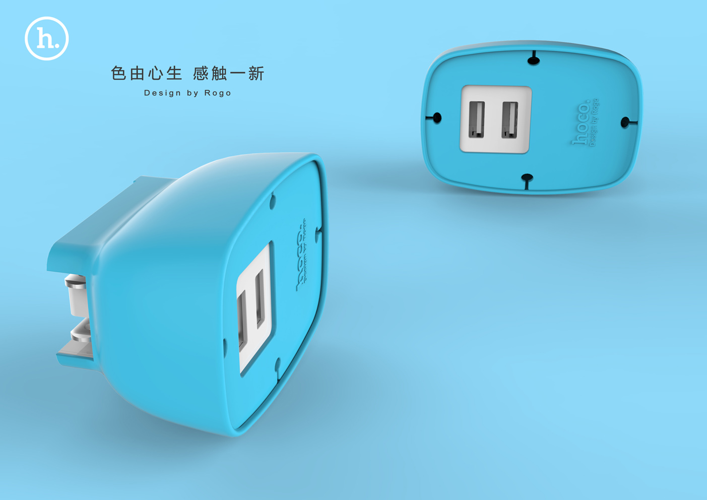 Suit charge，Mobile phone charger，Mobile phone adapter，