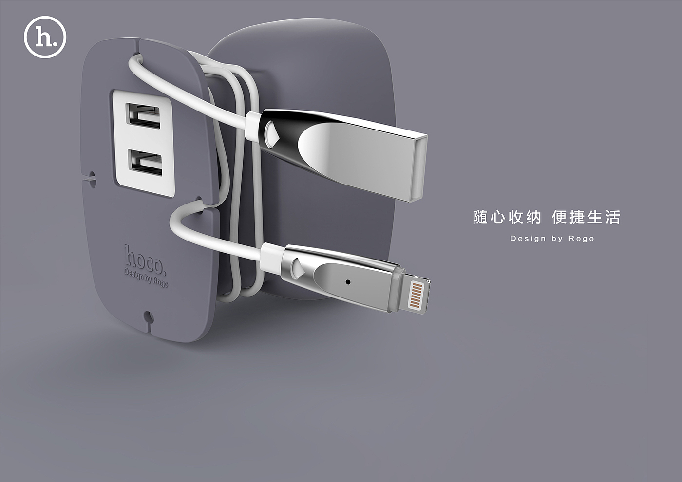 Suit charge，Mobile phone charger，Mobile phone adapter，