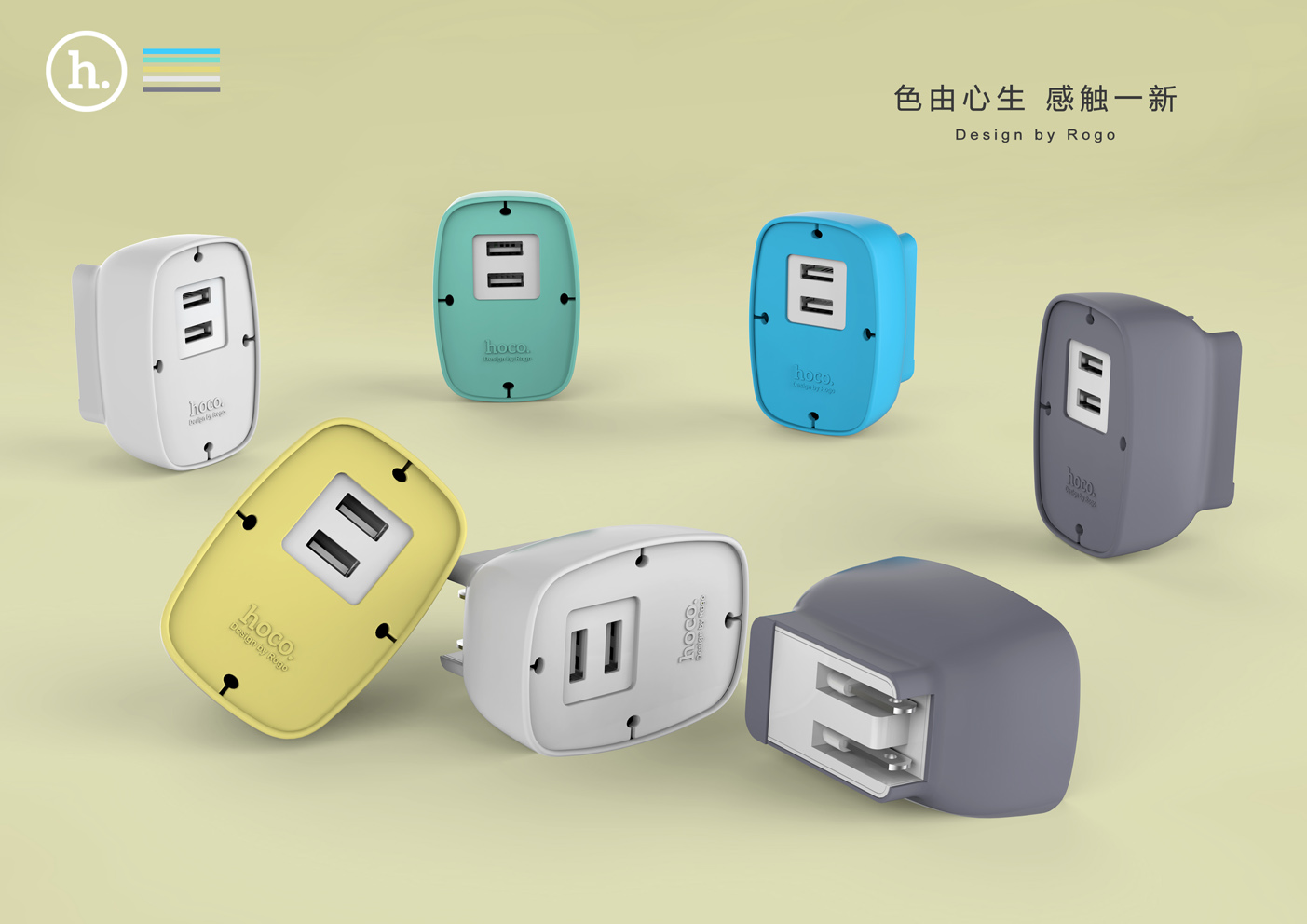 Suit charge，Mobile phone charger，Mobile phone adapter，