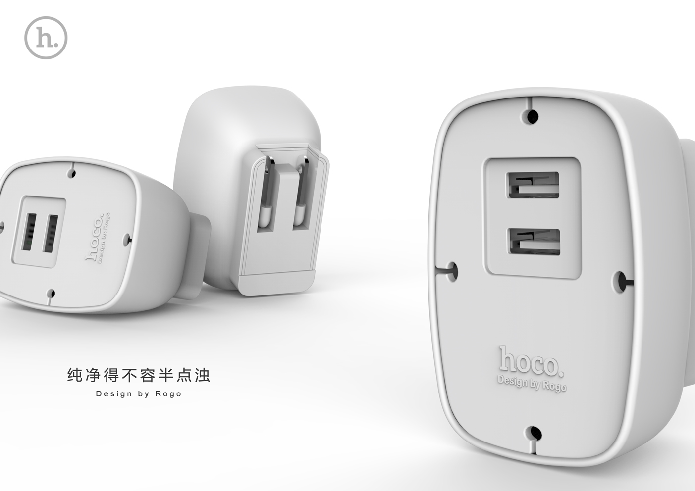 Suit charge，Mobile phone charger，Mobile phone adapter，
