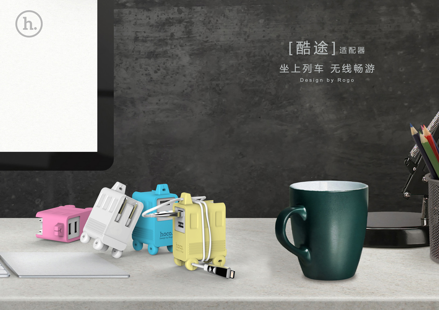 Portable travel charger，Adjustable line charger，Suit mobile travel charge，Mobile phone charger，