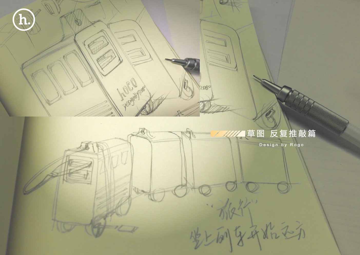 Portable travel charger，Adjustable line charger，Suit mobile travel charge，Mobile phone charger，