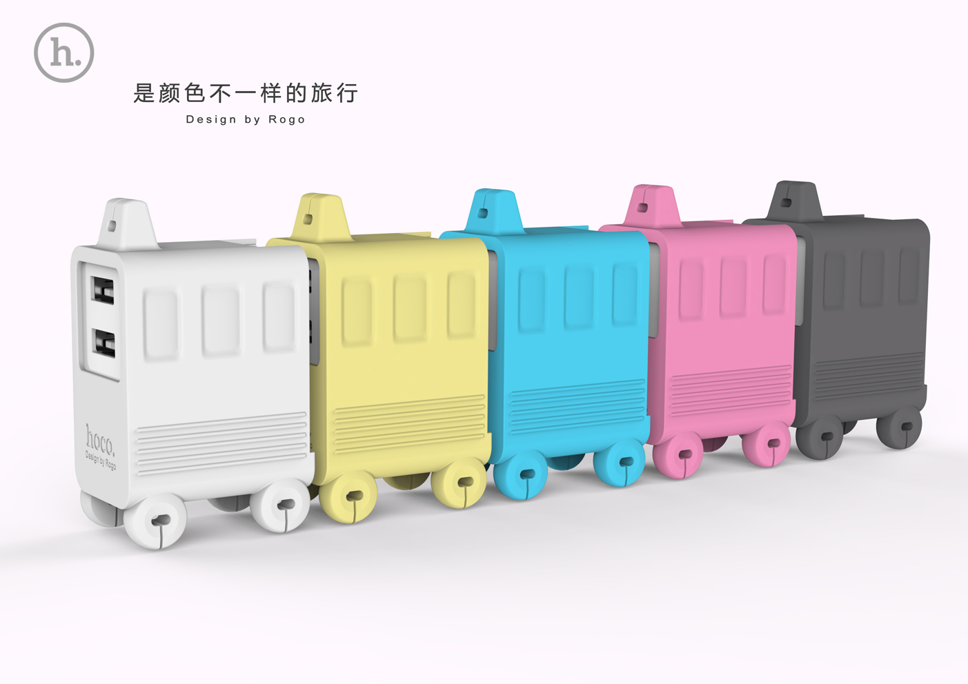 Portable travel charger，Adjustable line charger，Suit mobile travel charge，Mobile phone charger，