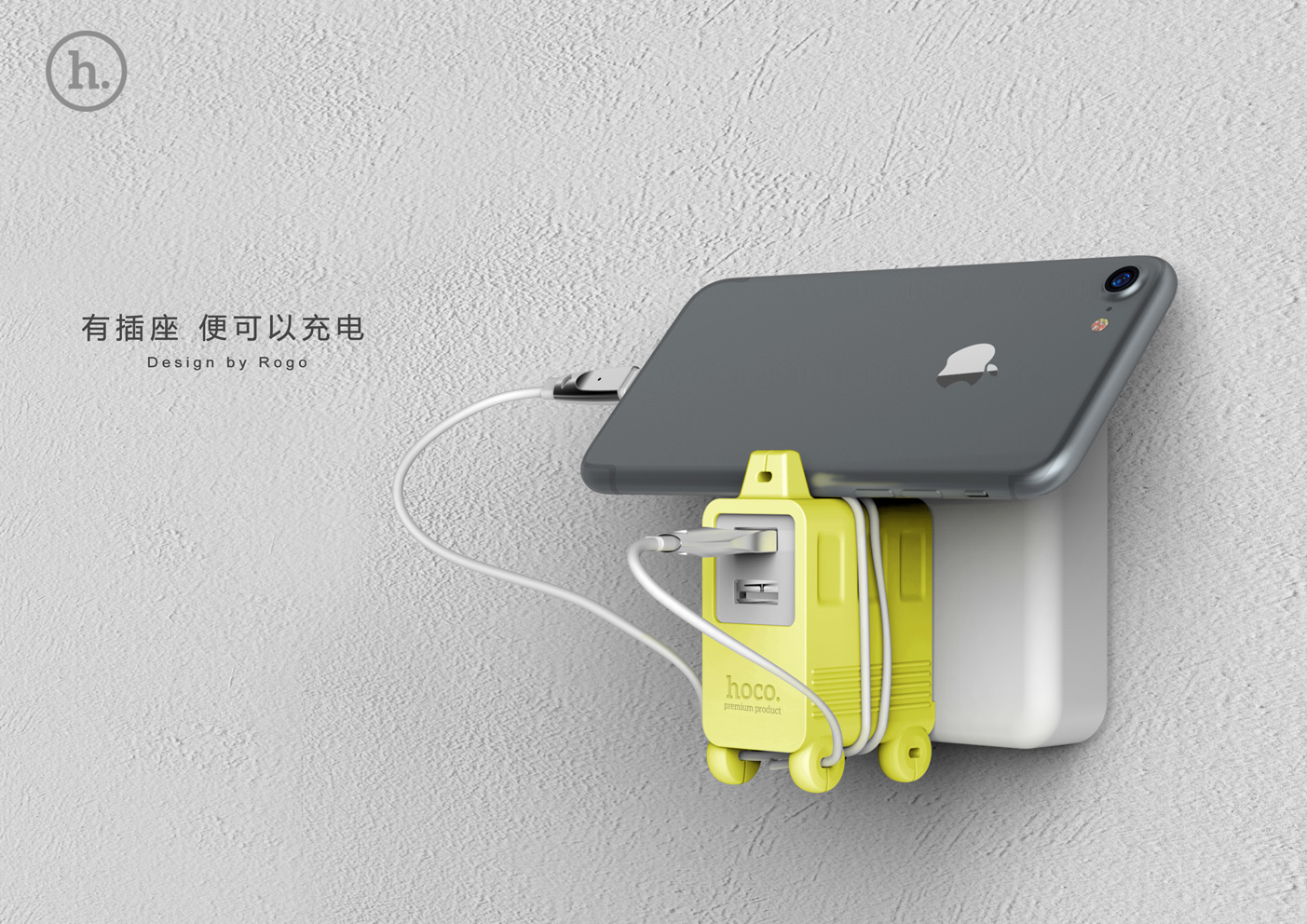 Portable travel charger，Adjustable line charger，Suit mobile travel charge，Mobile phone charger，