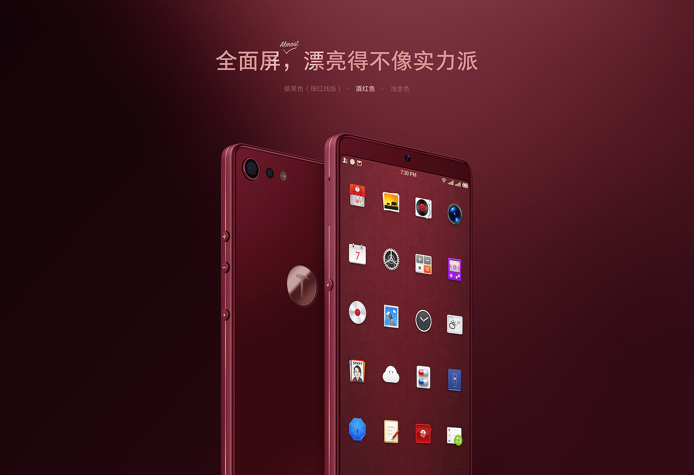 Hammer technology，Yong Hao Luo，pro2，Nut phone，