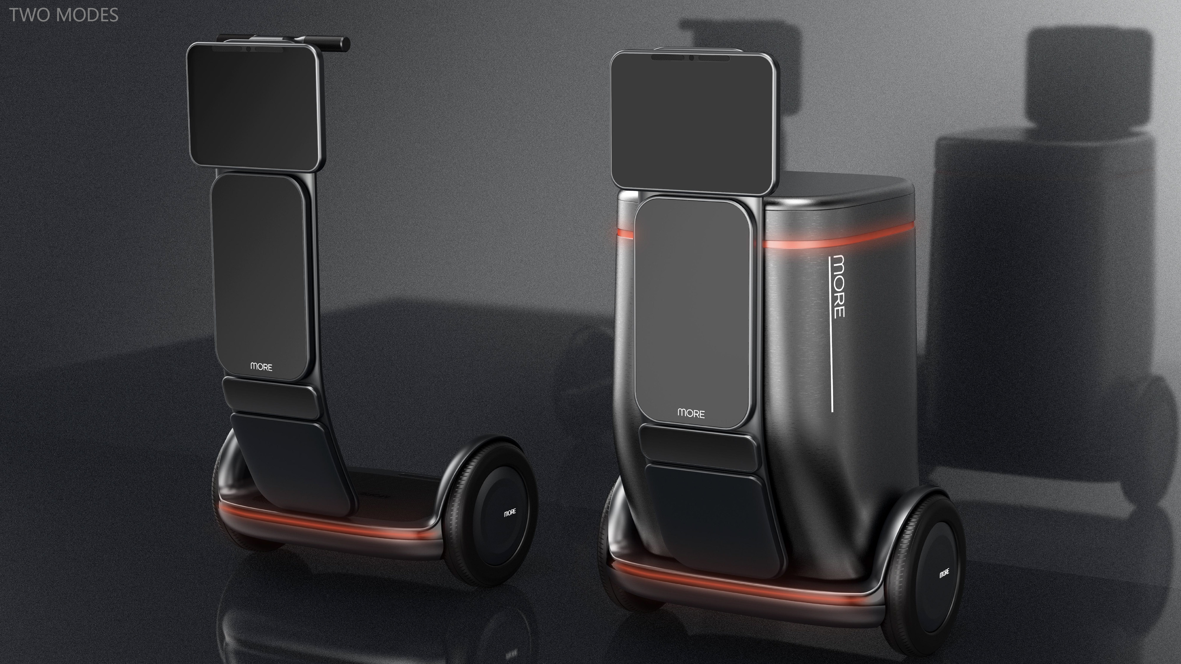 Intelligence, sharing, advertising, logistics, service, robot，