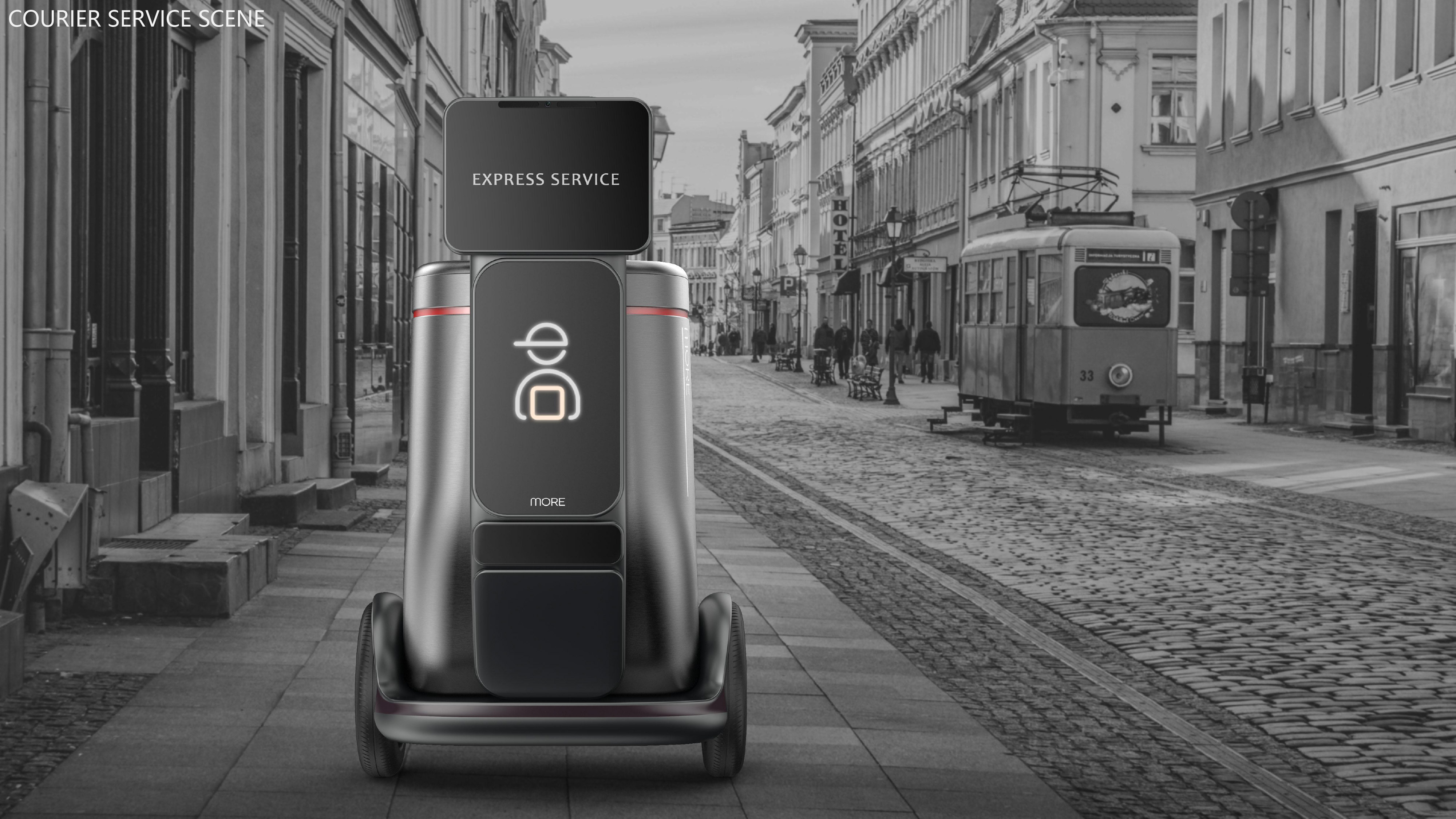 Intelligence, sharing, advertising, logistics, service, robot，