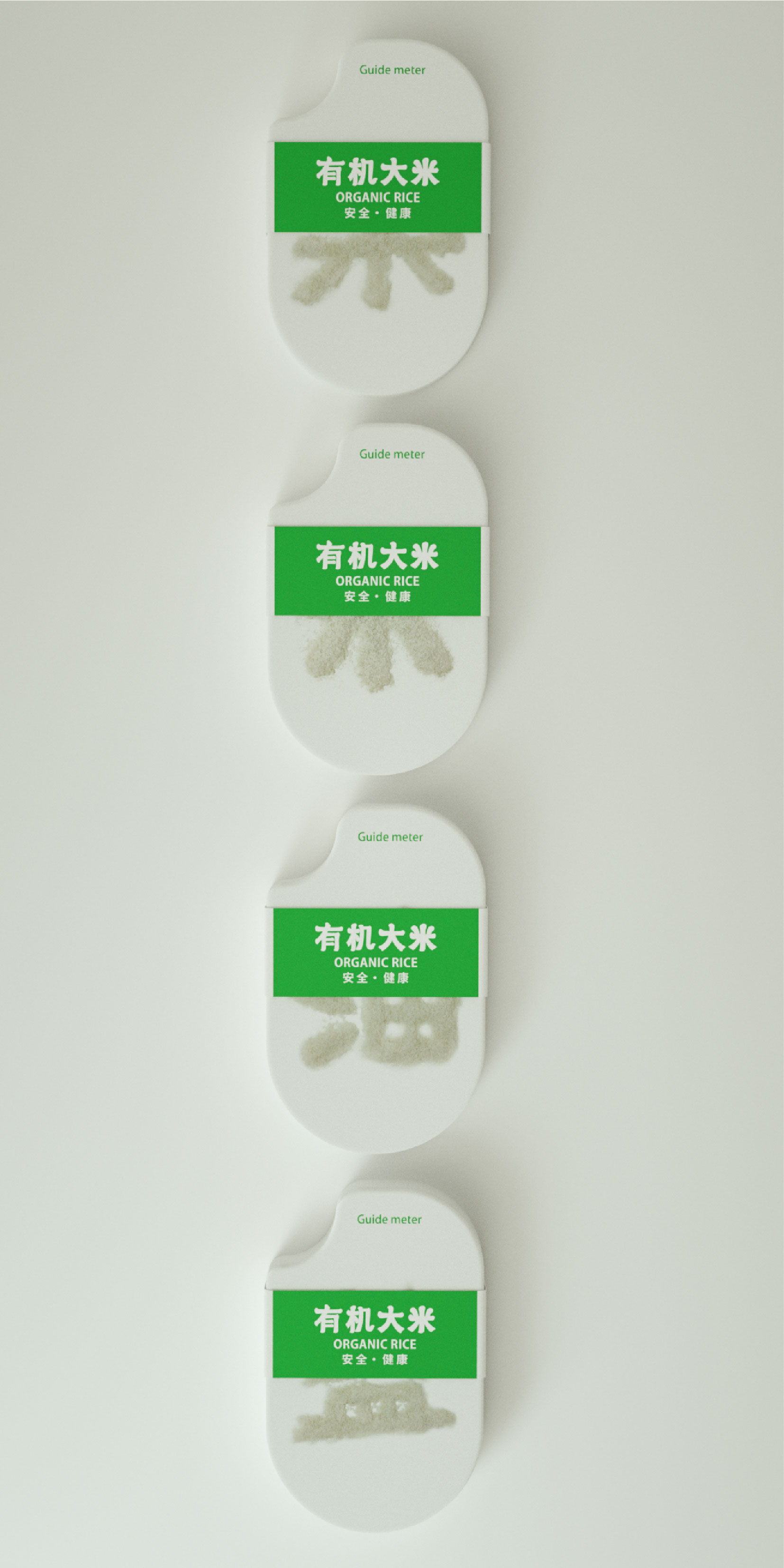 packing，Rice packaging，