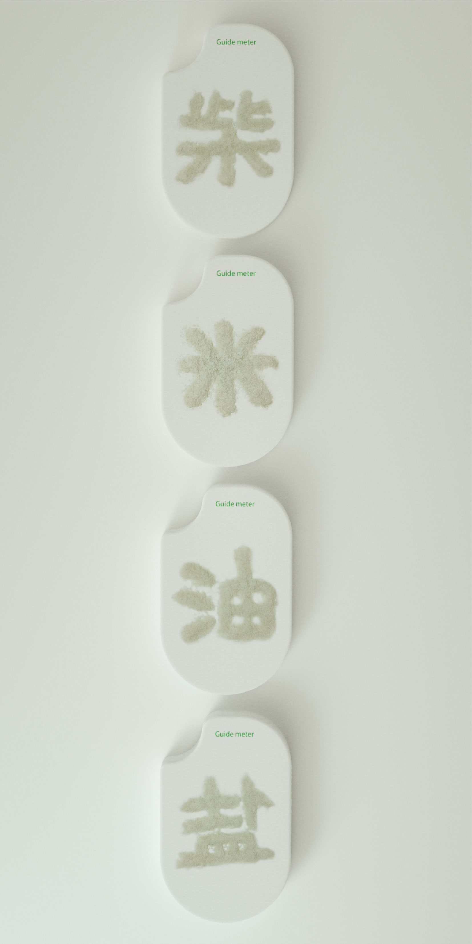 packing，Rice packaging，