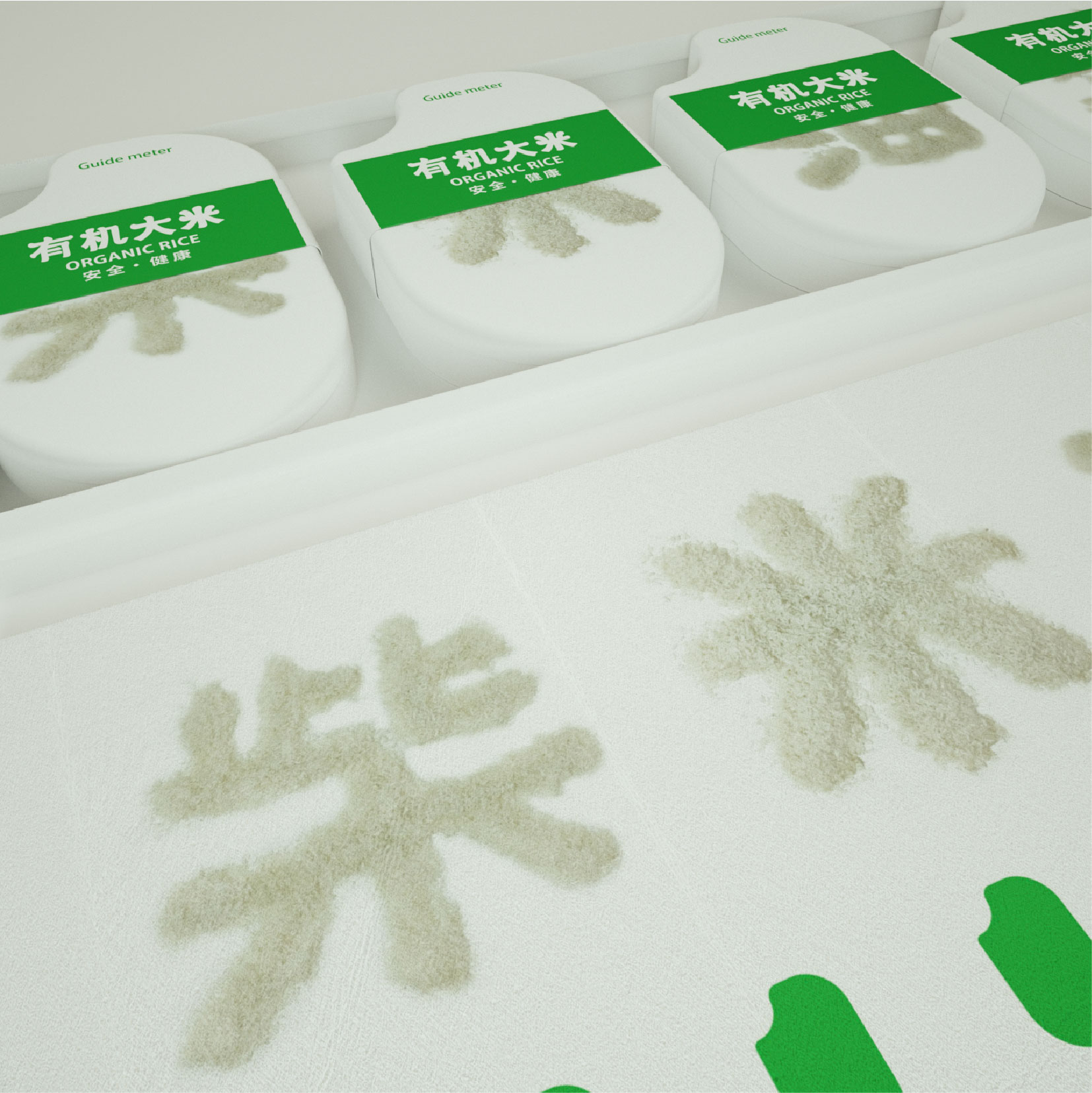 packing，Rice packaging，