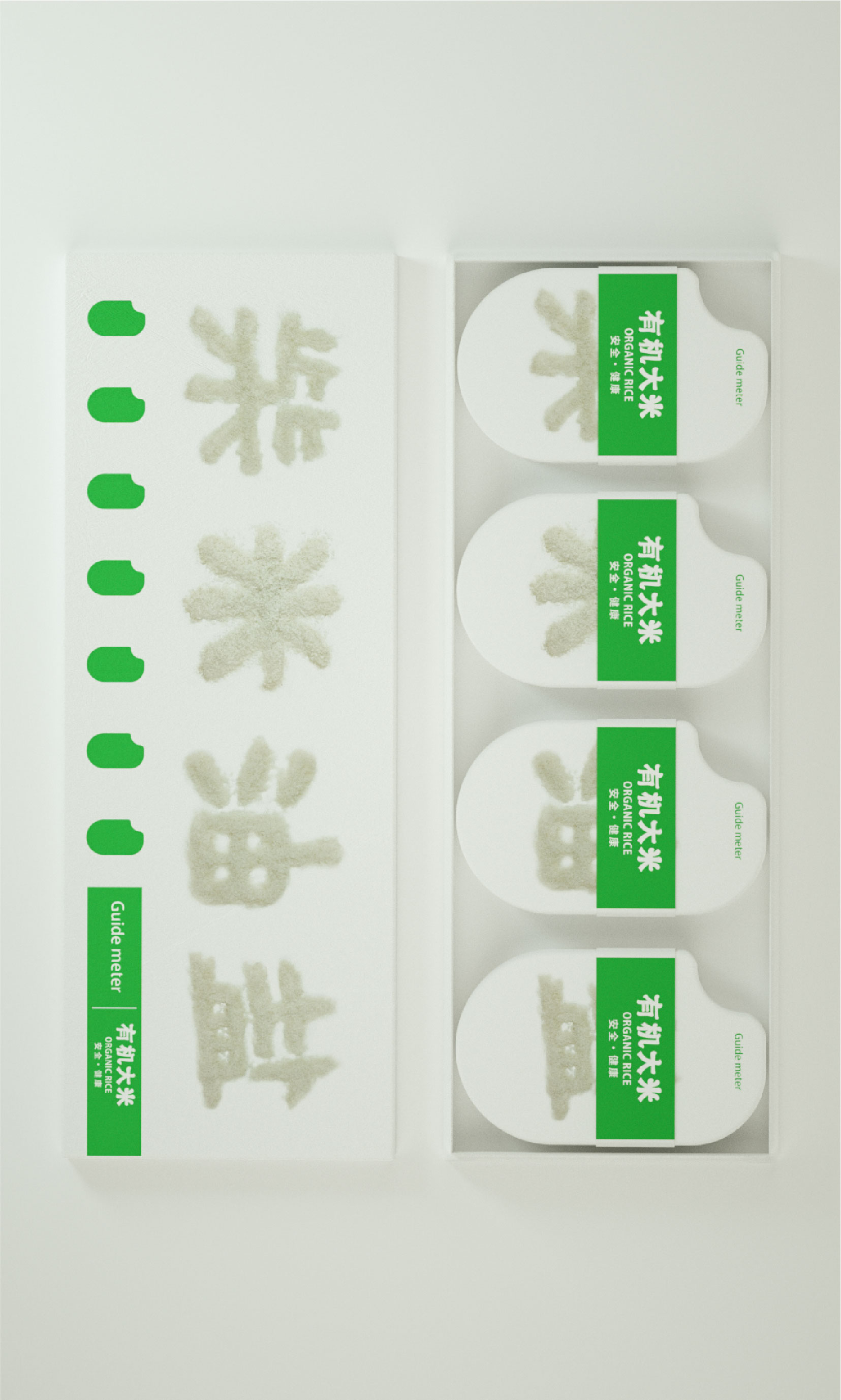 packing，Rice packaging，