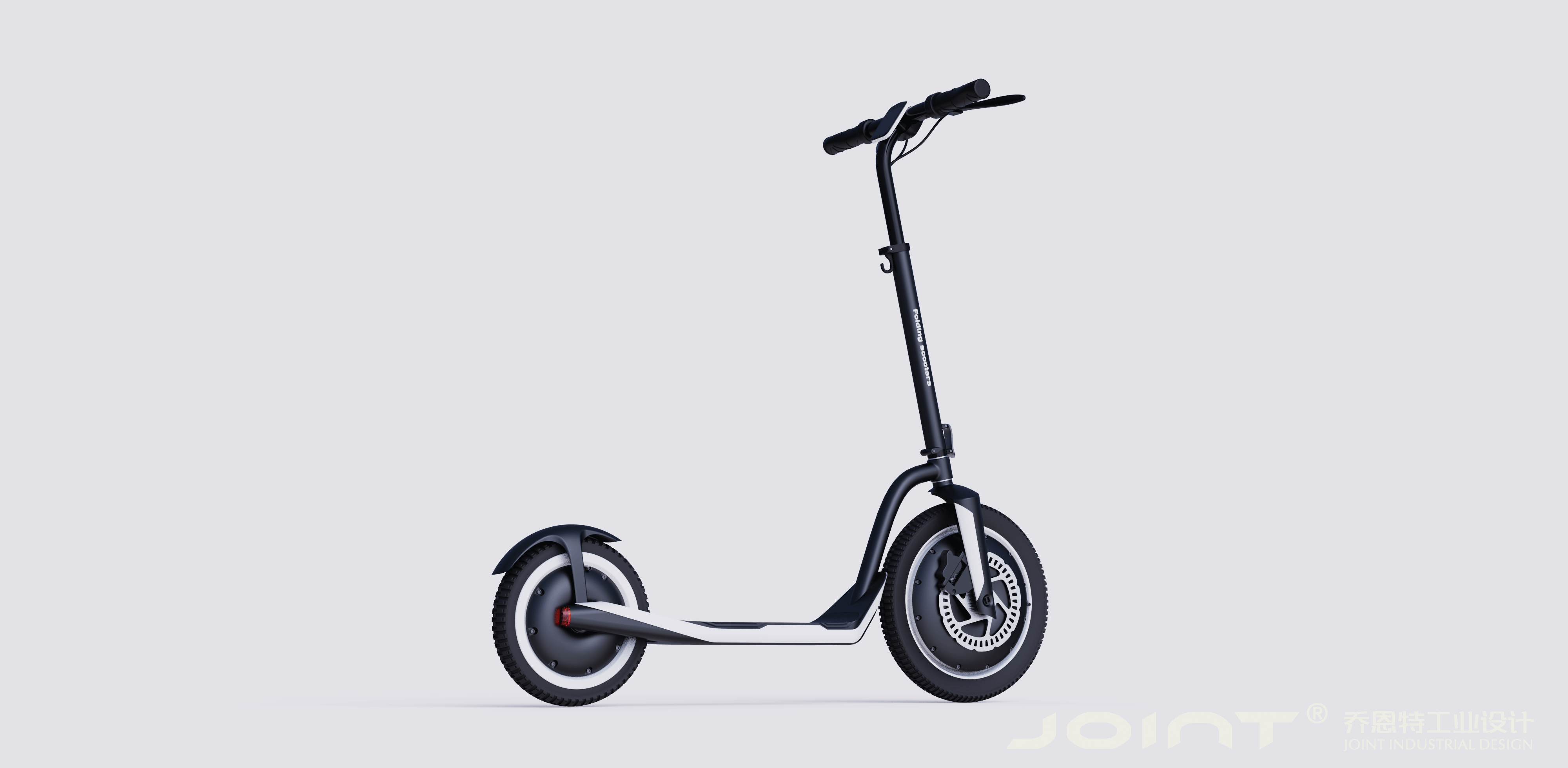 product design，Intelligent travel，Scooter，