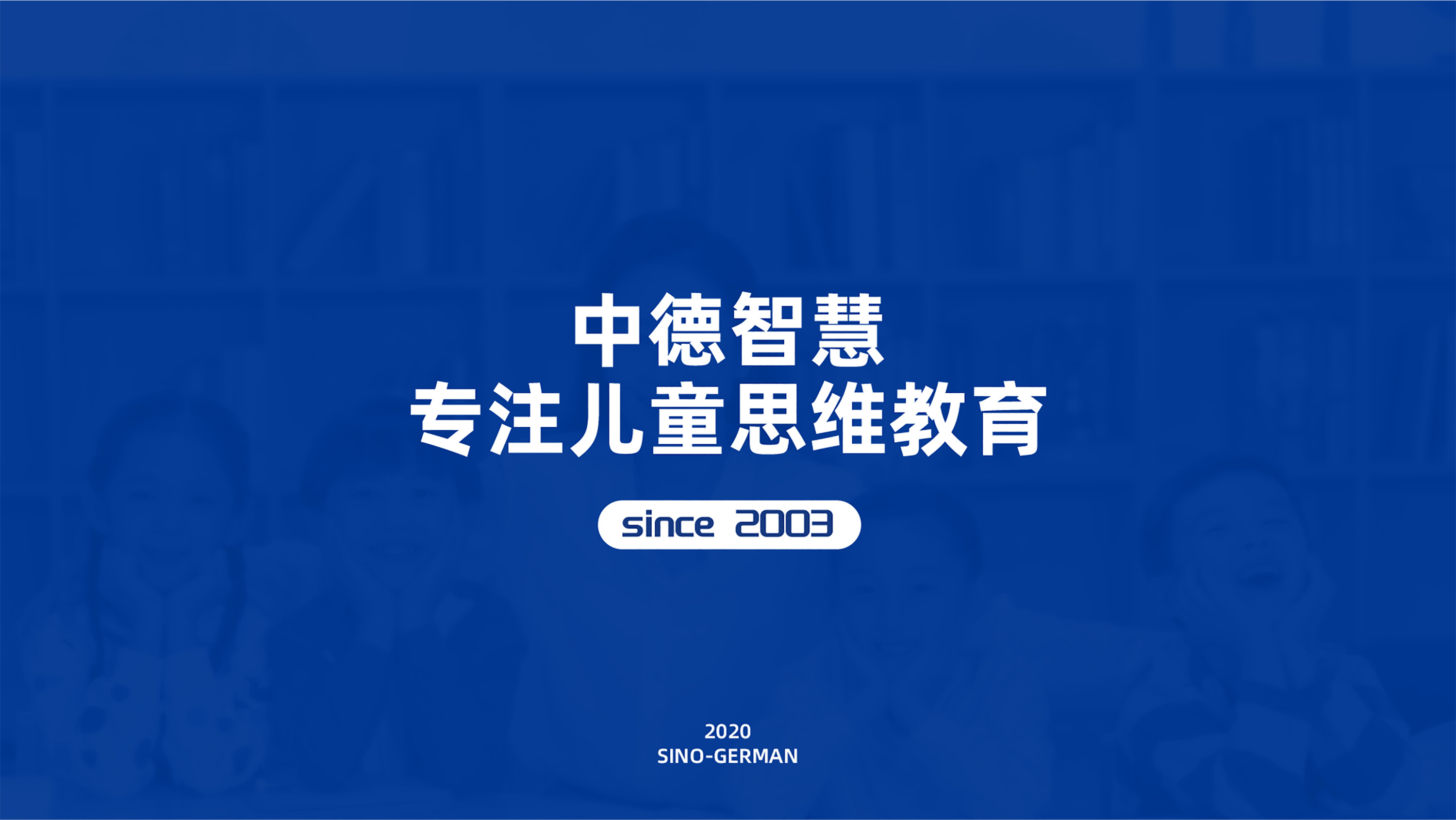 VI design，Logo design，Illustration design，Brand case，Brand strategy，VI Application，