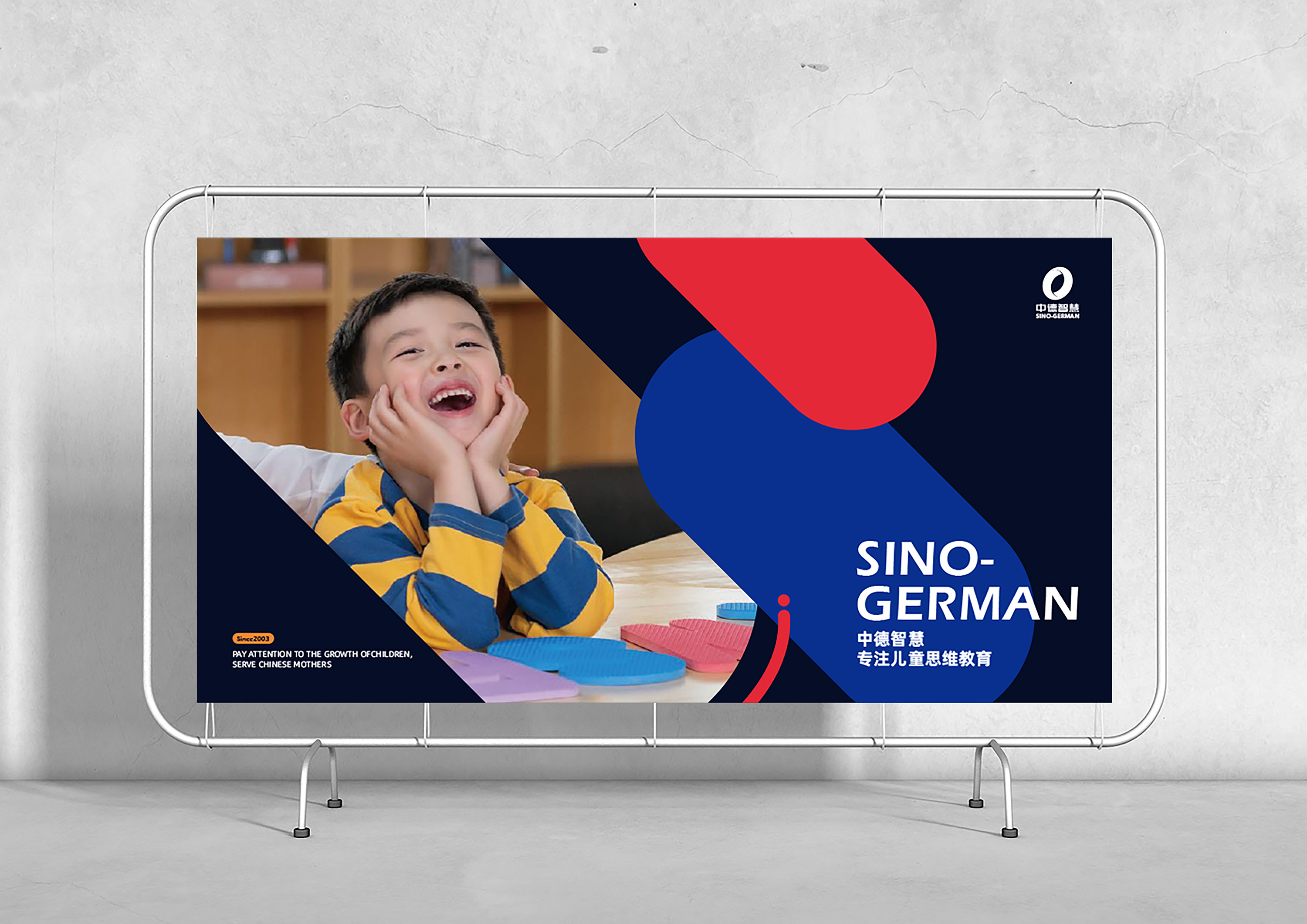 VI design，Logo design，Illustration design，Brand case，Brand strategy，VI Application，