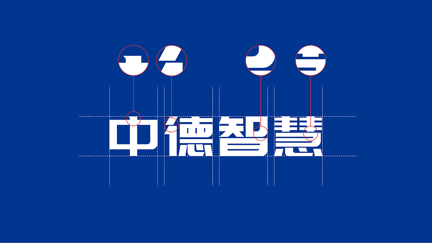 VI design，Logo design，Illustration design，Brand case，Brand strategy，VI Application，