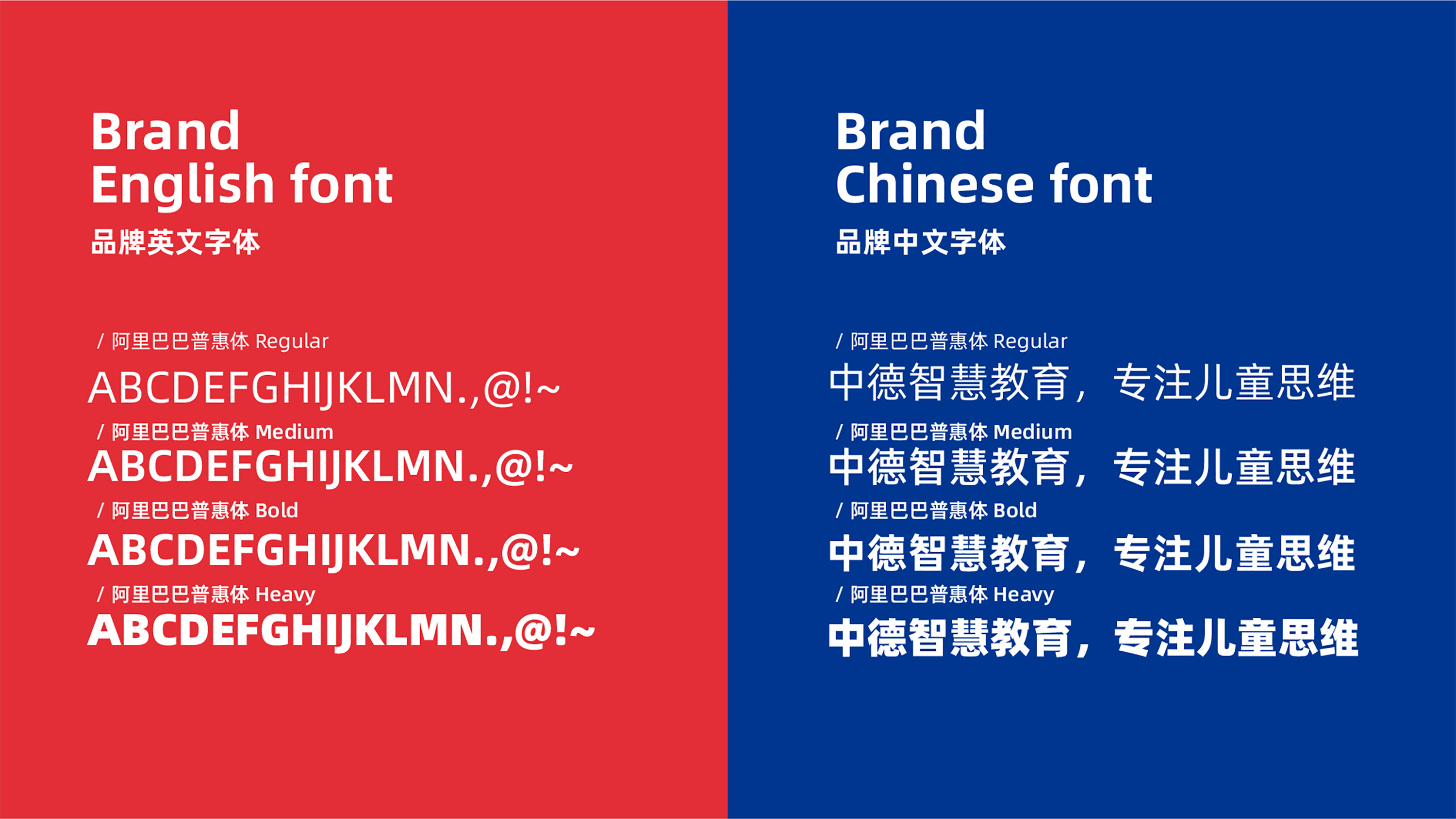 VI design，Logo design，Illustration design，Brand case，Brand strategy，VI Application，