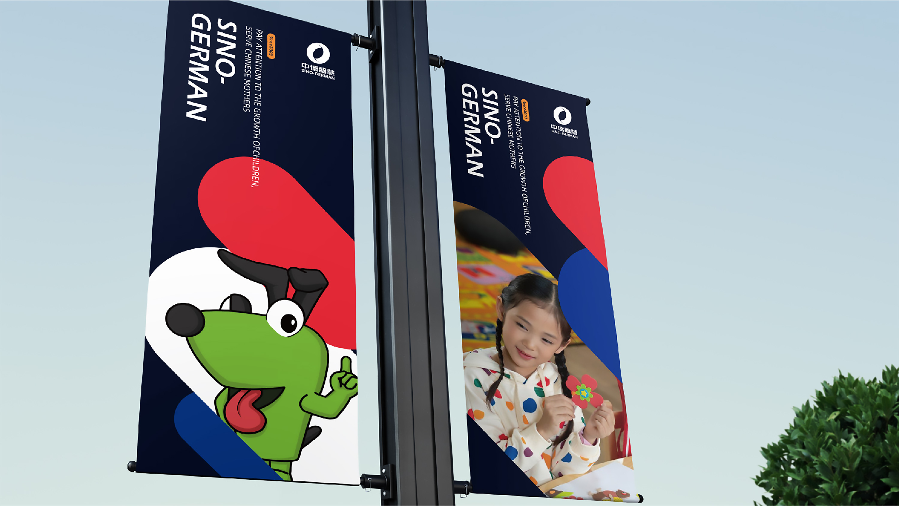 VI design，Logo design，Illustration design，Brand case，Brand strategy，VI Application，