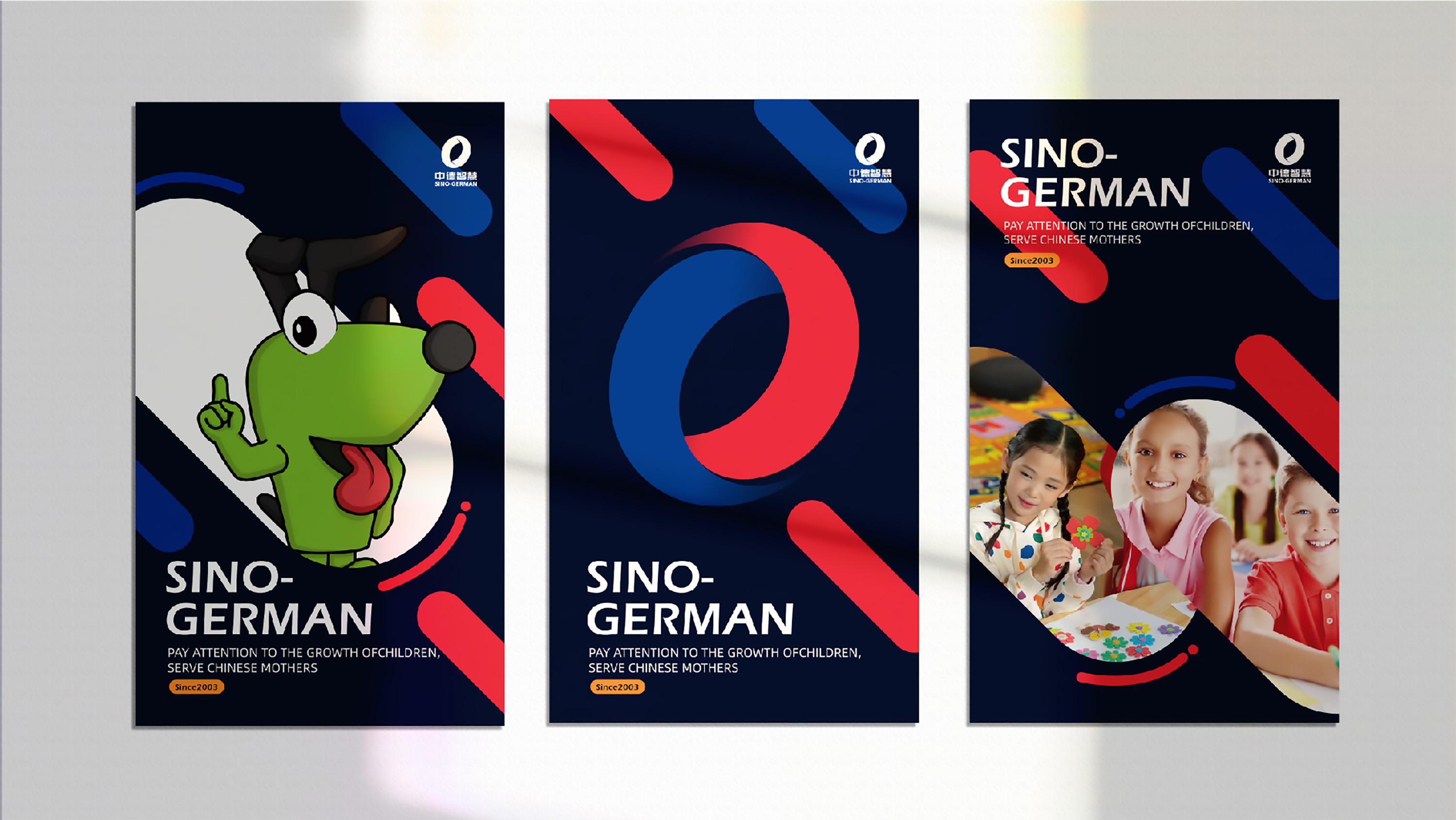 VI design，Logo design，Illustration design，Brand case，Brand strategy，VI Application，