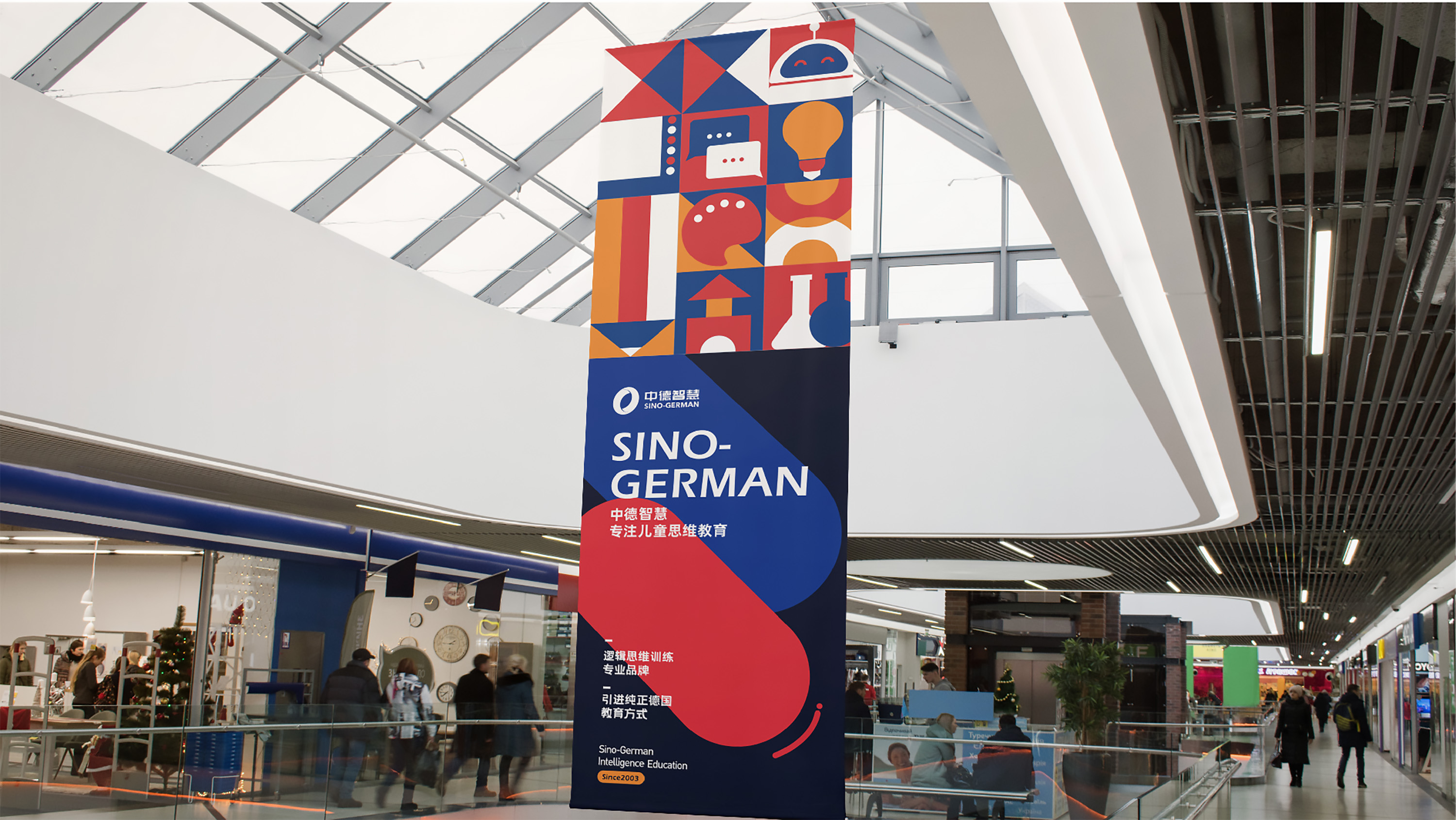 VI design，Logo design，Illustration design，Brand case，Brand strategy，VI Application，