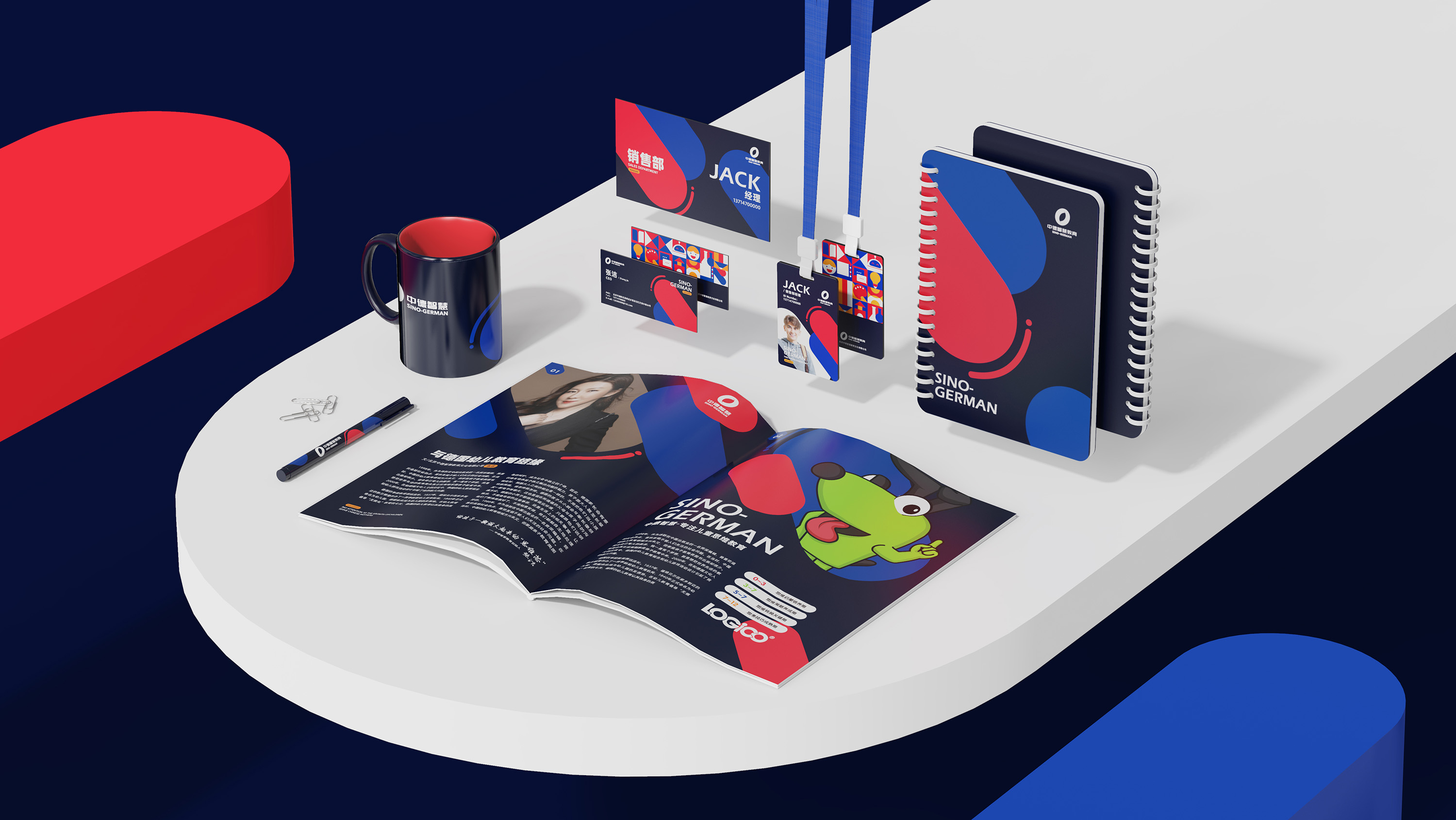 VI design，Logo design，Illustration design，Brand case，Brand strategy，VI Application，