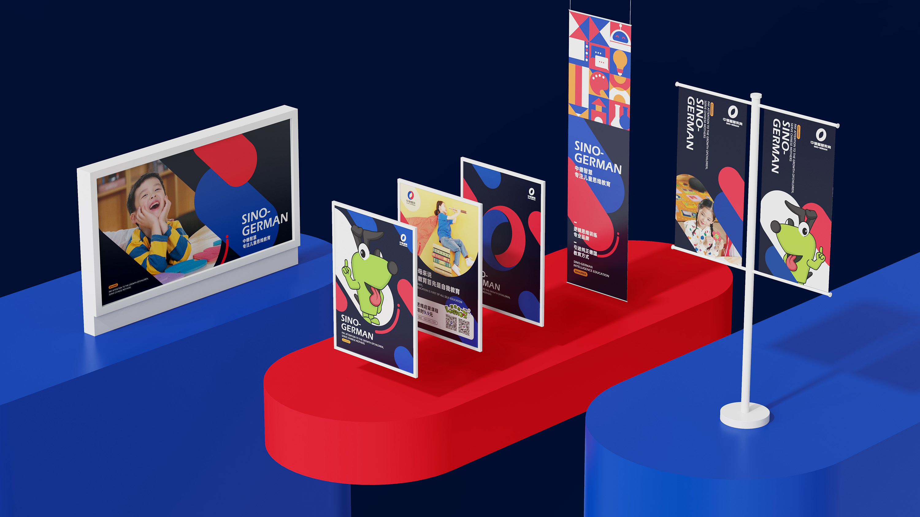 VI design，Logo design，Illustration design，Brand case，Brand strategy，VI Application，