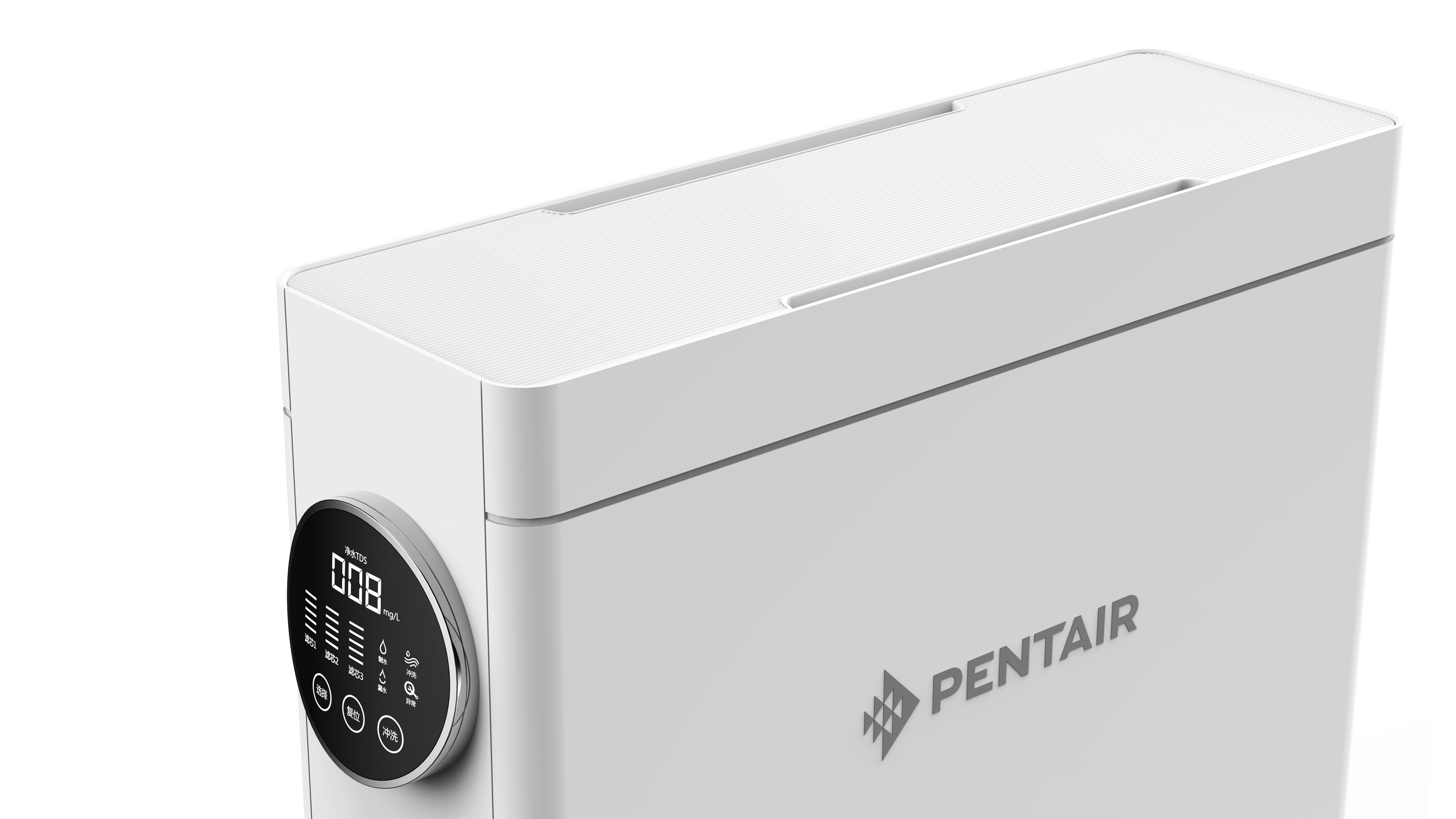 Water purifier，Double outlet，RO reverse osmosis，intelligence，