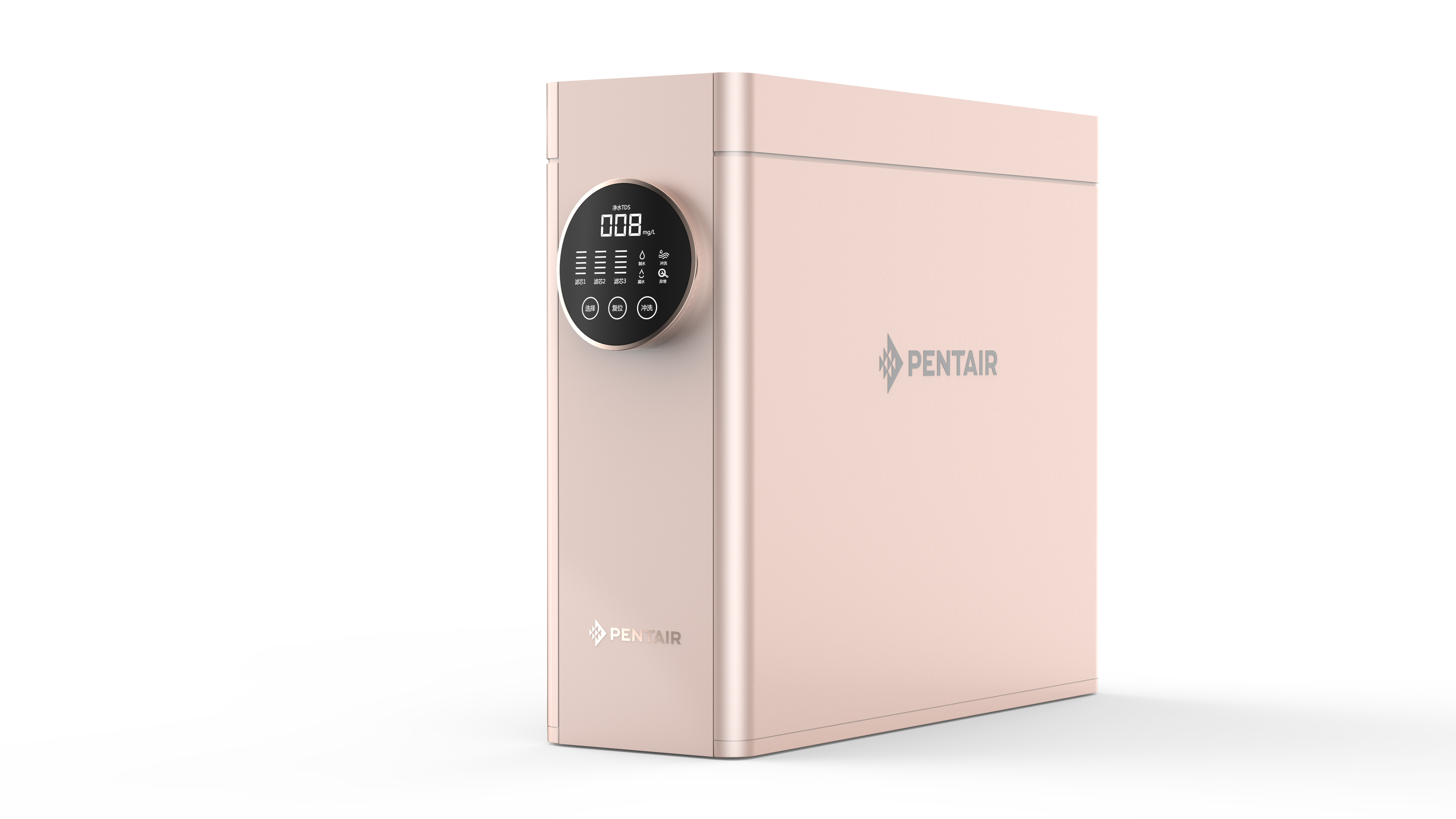 Water purifier，Double outlet，RO reverse osmosis，intelligence，