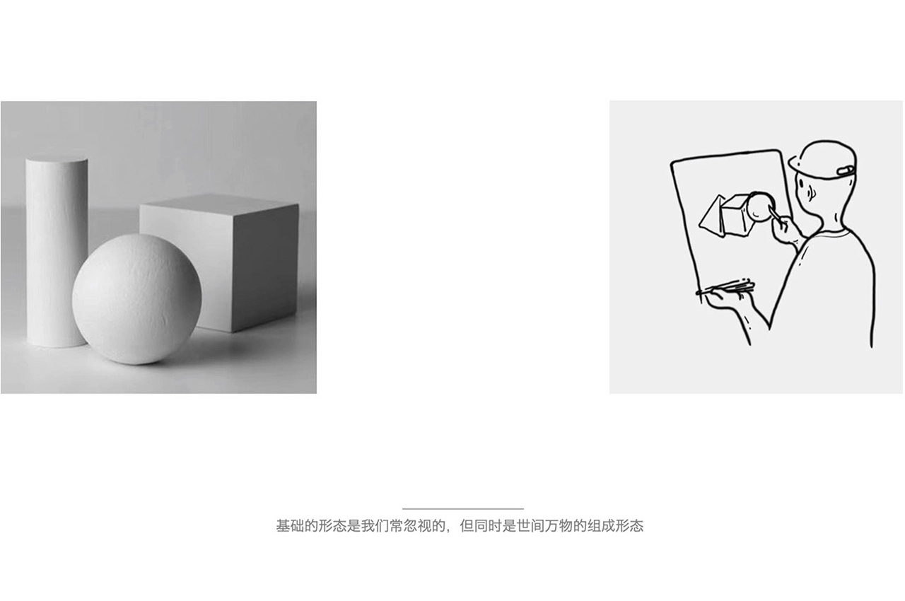 pencil sharpener，geometry，Extremely simple wind，