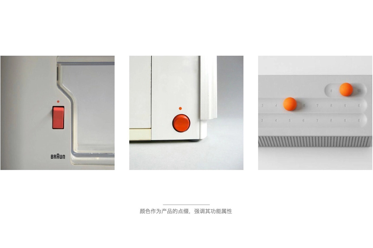 pencil sharpener，geometry，Extremely simple wind，