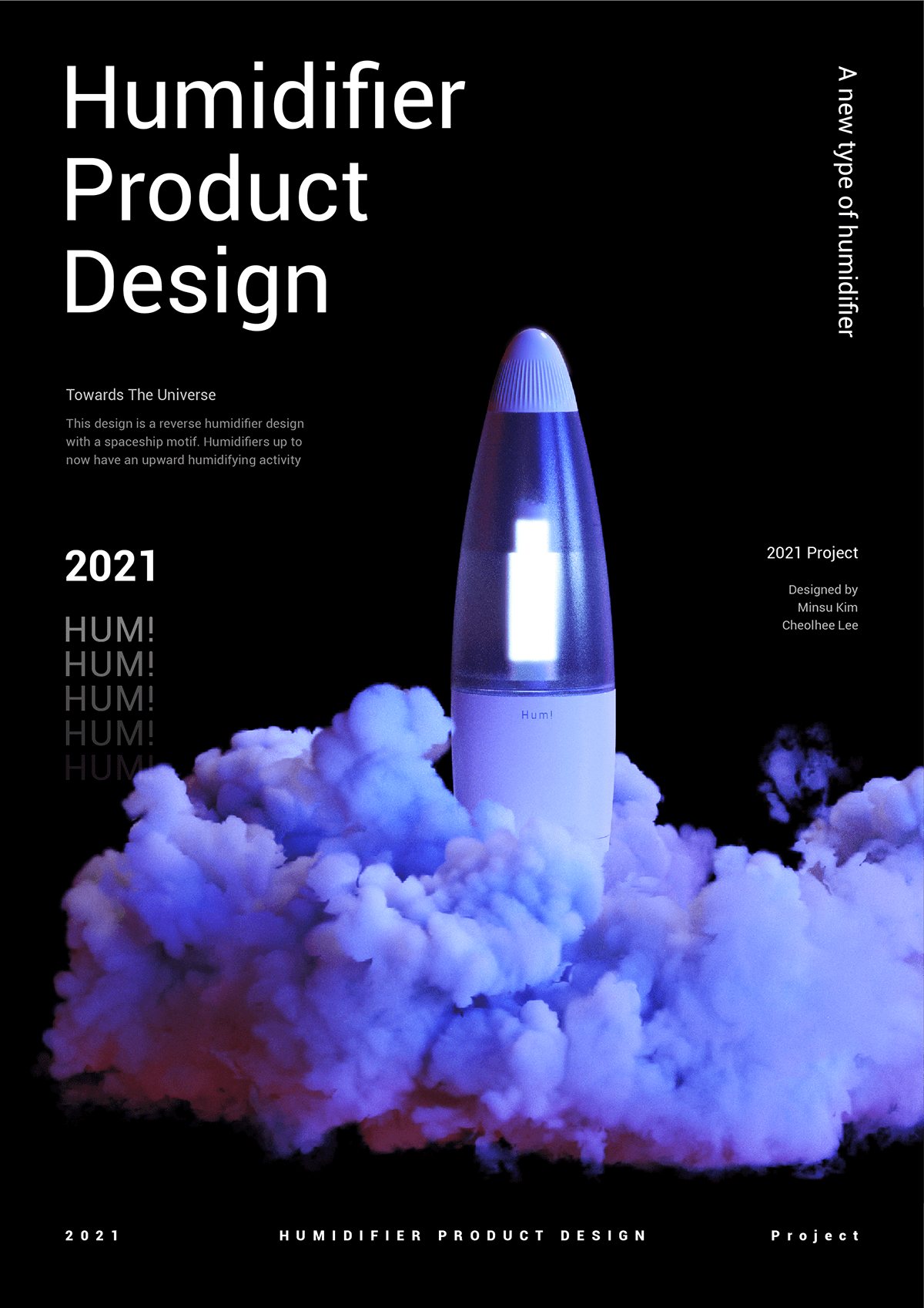 Humidifier，spacecraft，reverse geometry ，light，visualization，