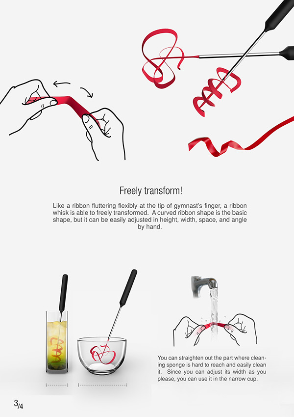 kitchenware，Agitator，Whisk，conceptual design，