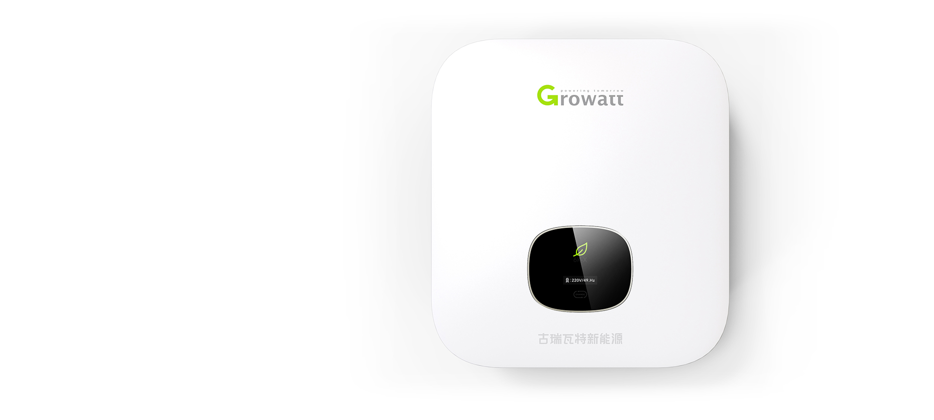 new energy，inverter，Smart home，Serial products，Growatt，