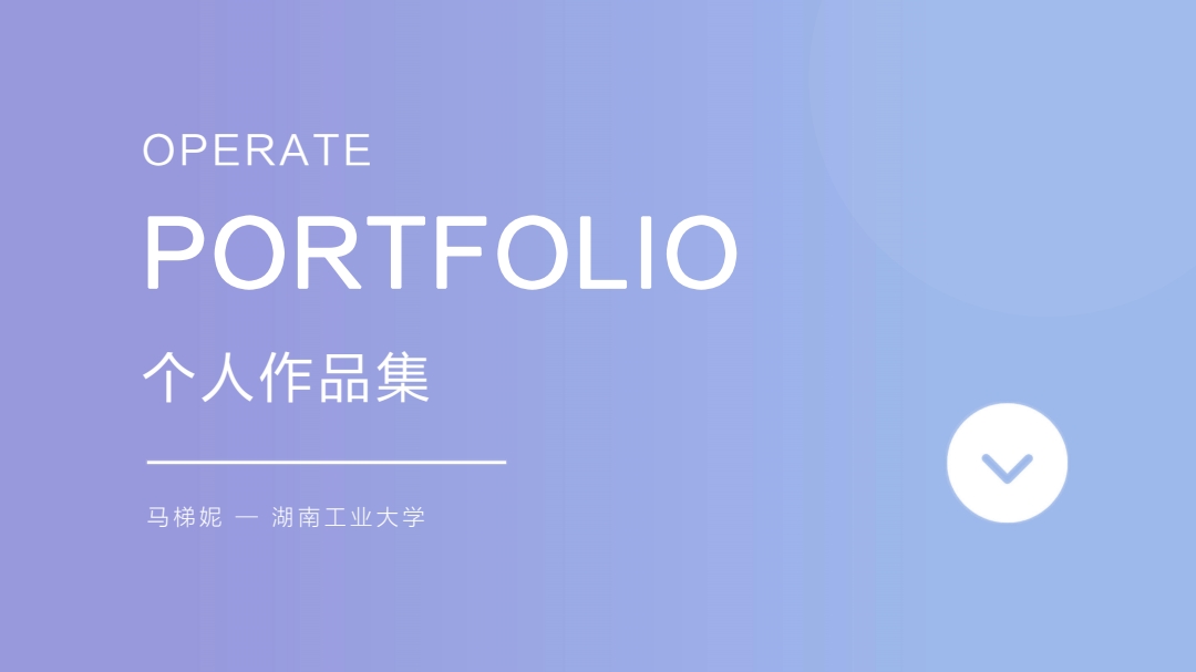 sample reels，product design，Sheet metal，Packaging machinery，intelligence，