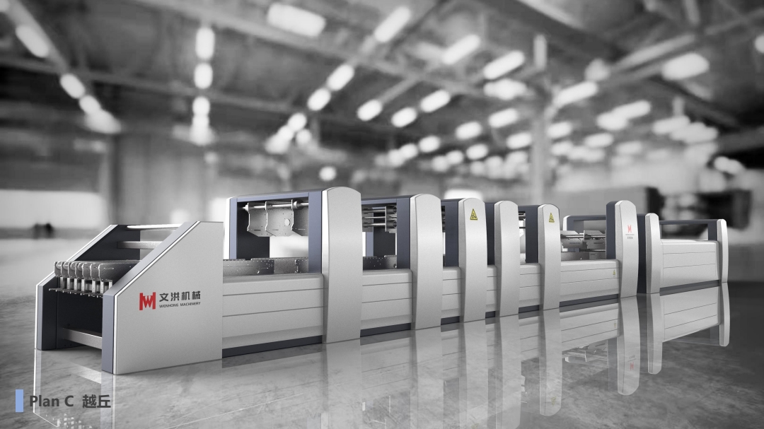 sample reels，product design，Sheet metal，Packaging machinery，intelligence，