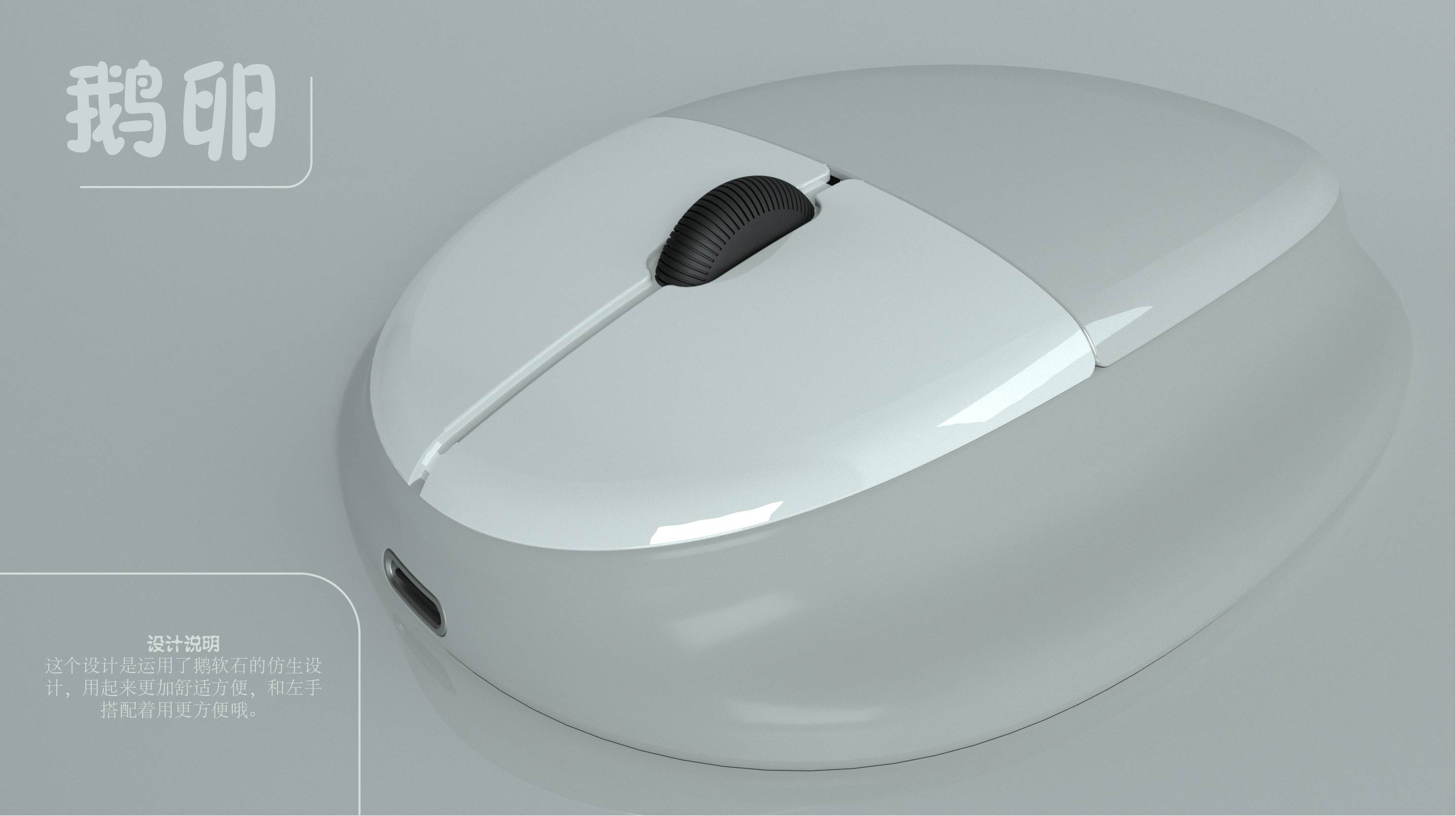 mouse，peripheral，Digital，Key，