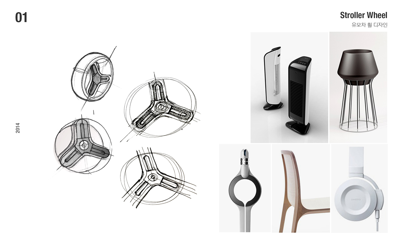 hub，Safety belt，wheel，Maternal and infant products，Infant small carts ，