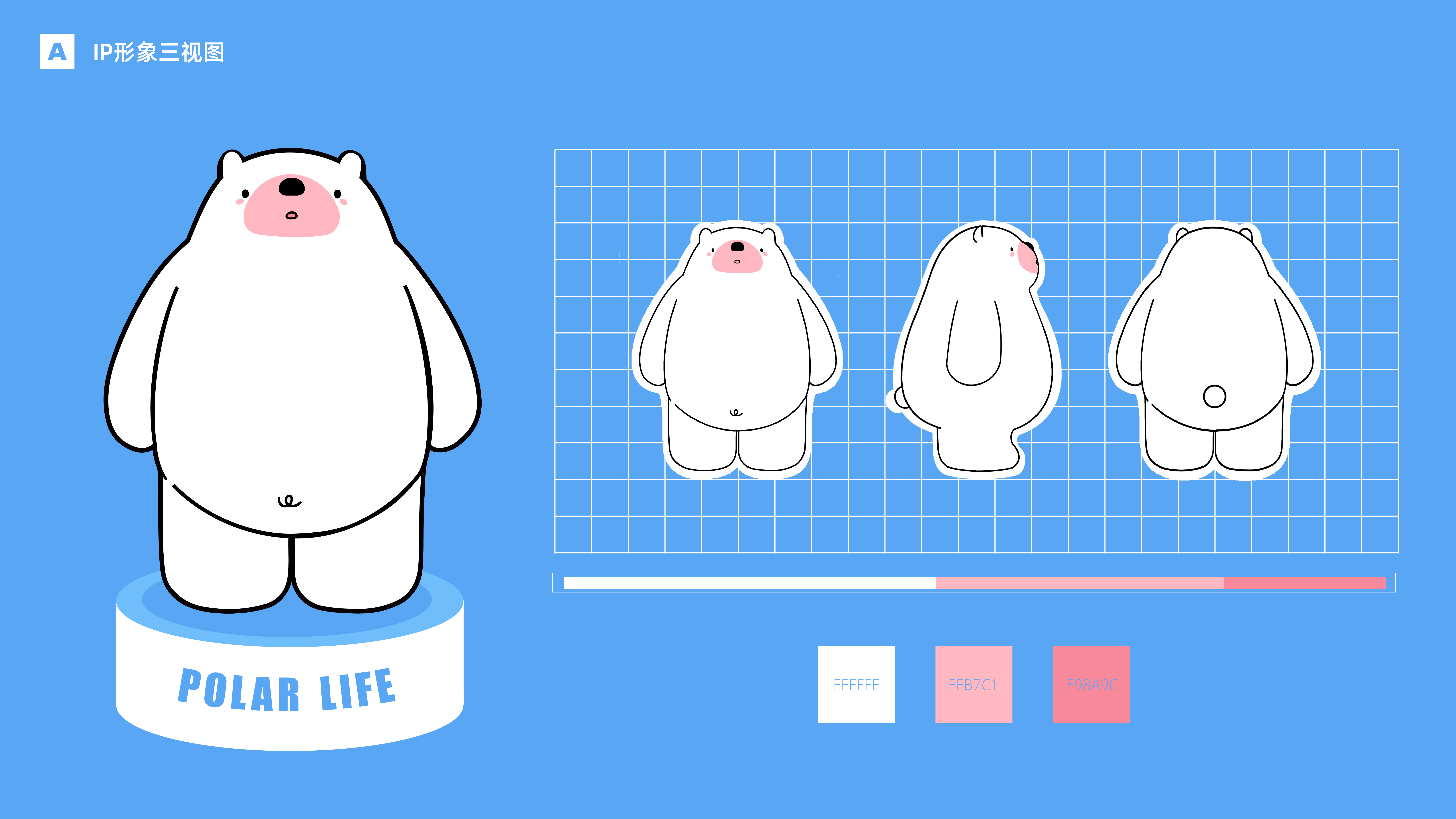 IP，lovely，Polar species，Simplicity，originality，