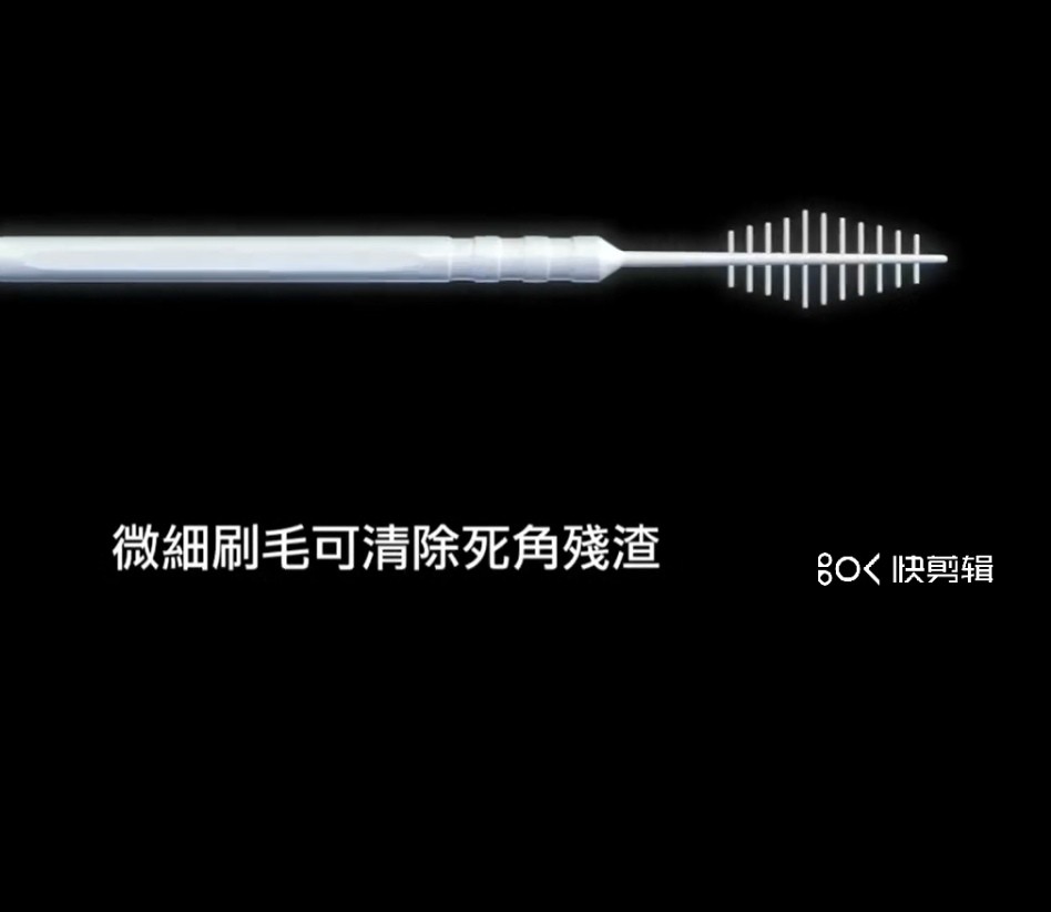 Innovative toothpick，