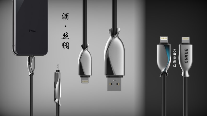 USB data cable，
