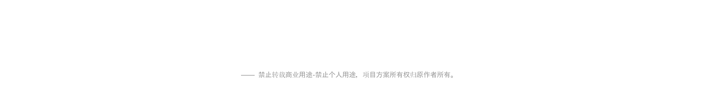 Kitchen electricity，Air fryer，Grass mold，