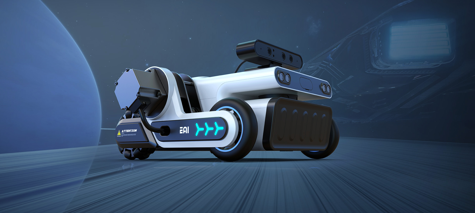 Educational robot，EAI，scientific research，Laboratory tools，Programming algorithm，