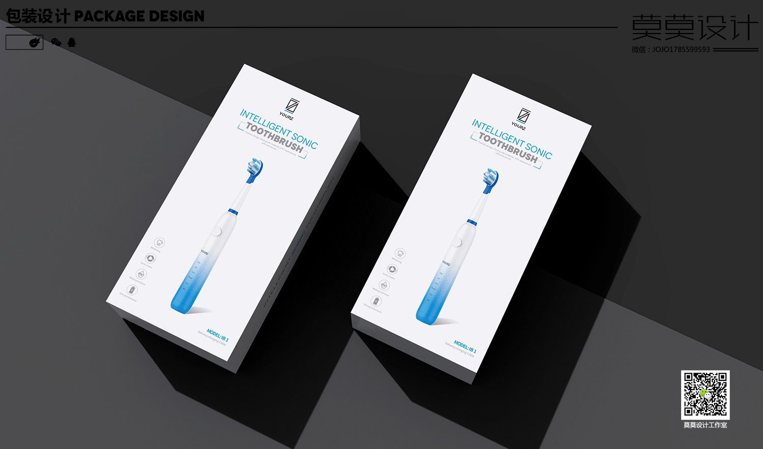 Mobile Power Bluetooth headset data cable packaging smart Watch，