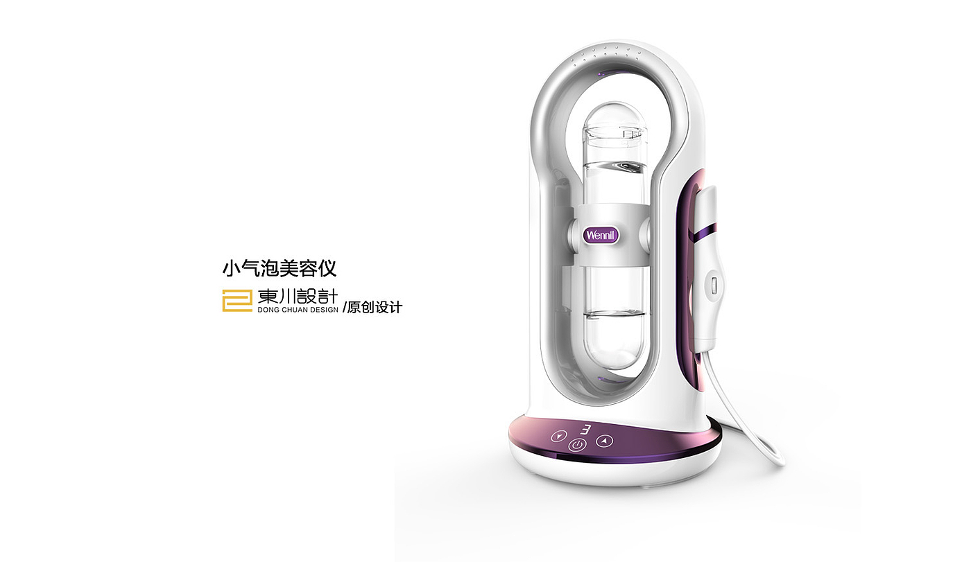 Dongchuan design / original design，