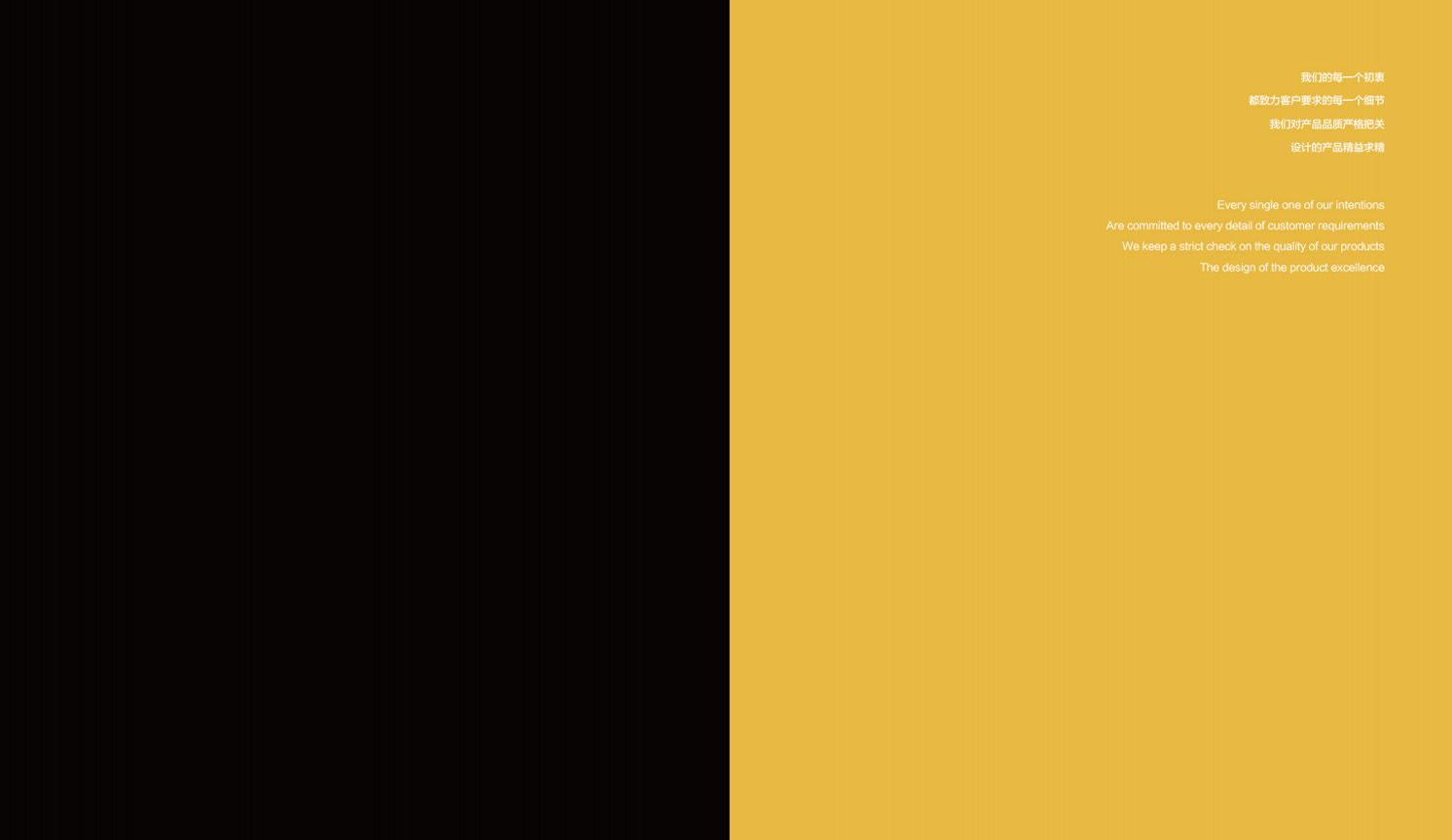 Dongchuan design / original design，