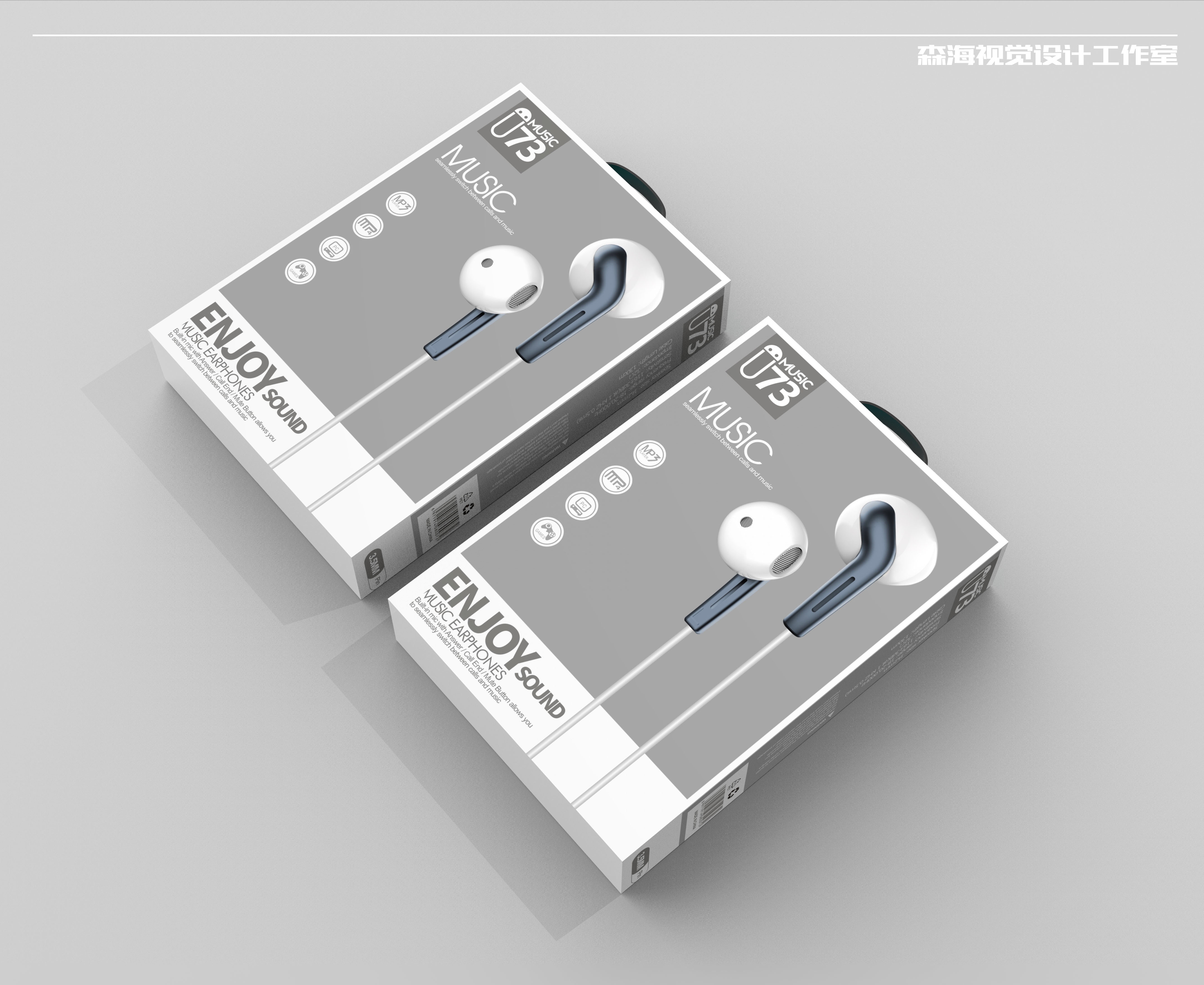 Earphone packaging，