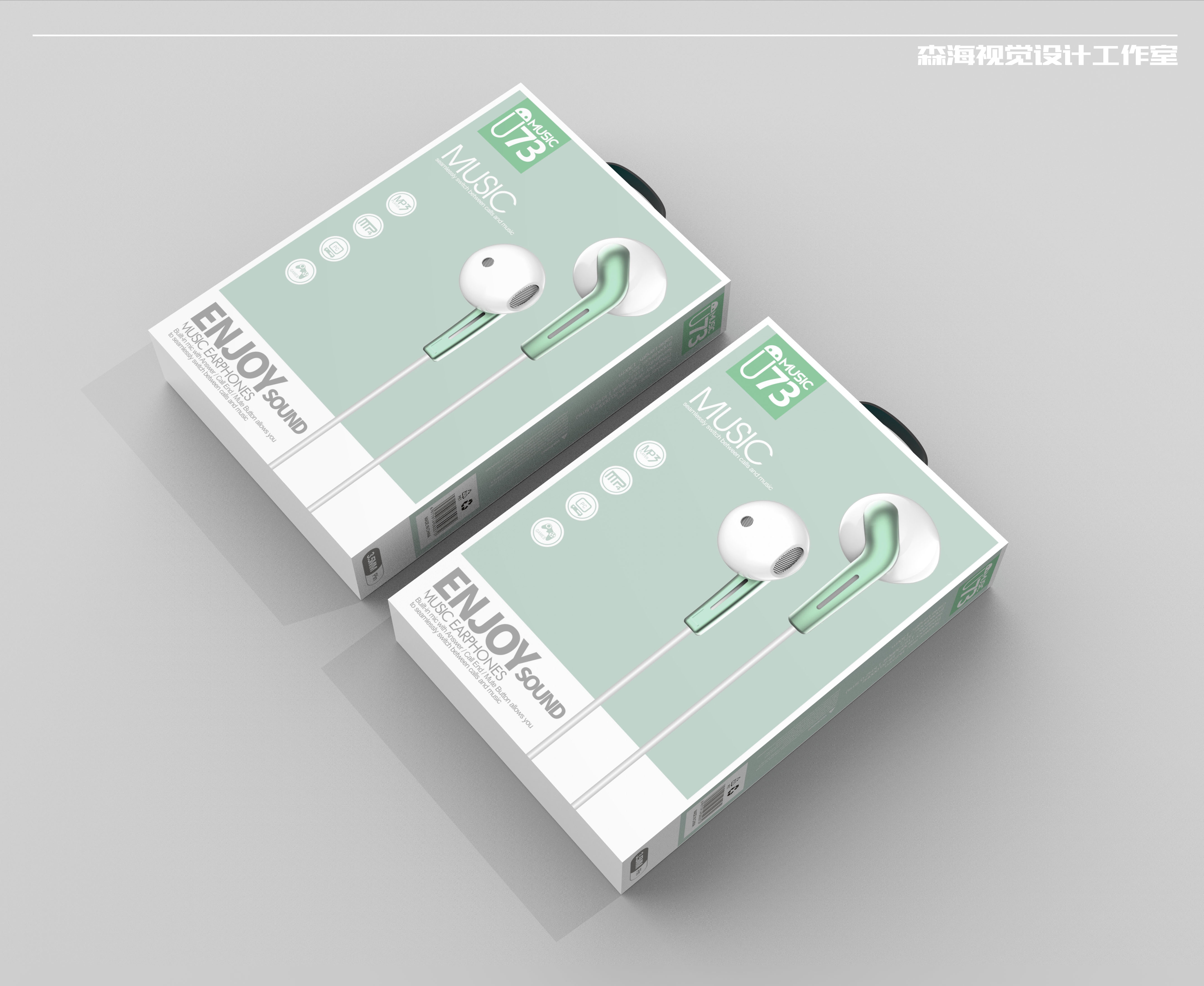 Earphone packaging，