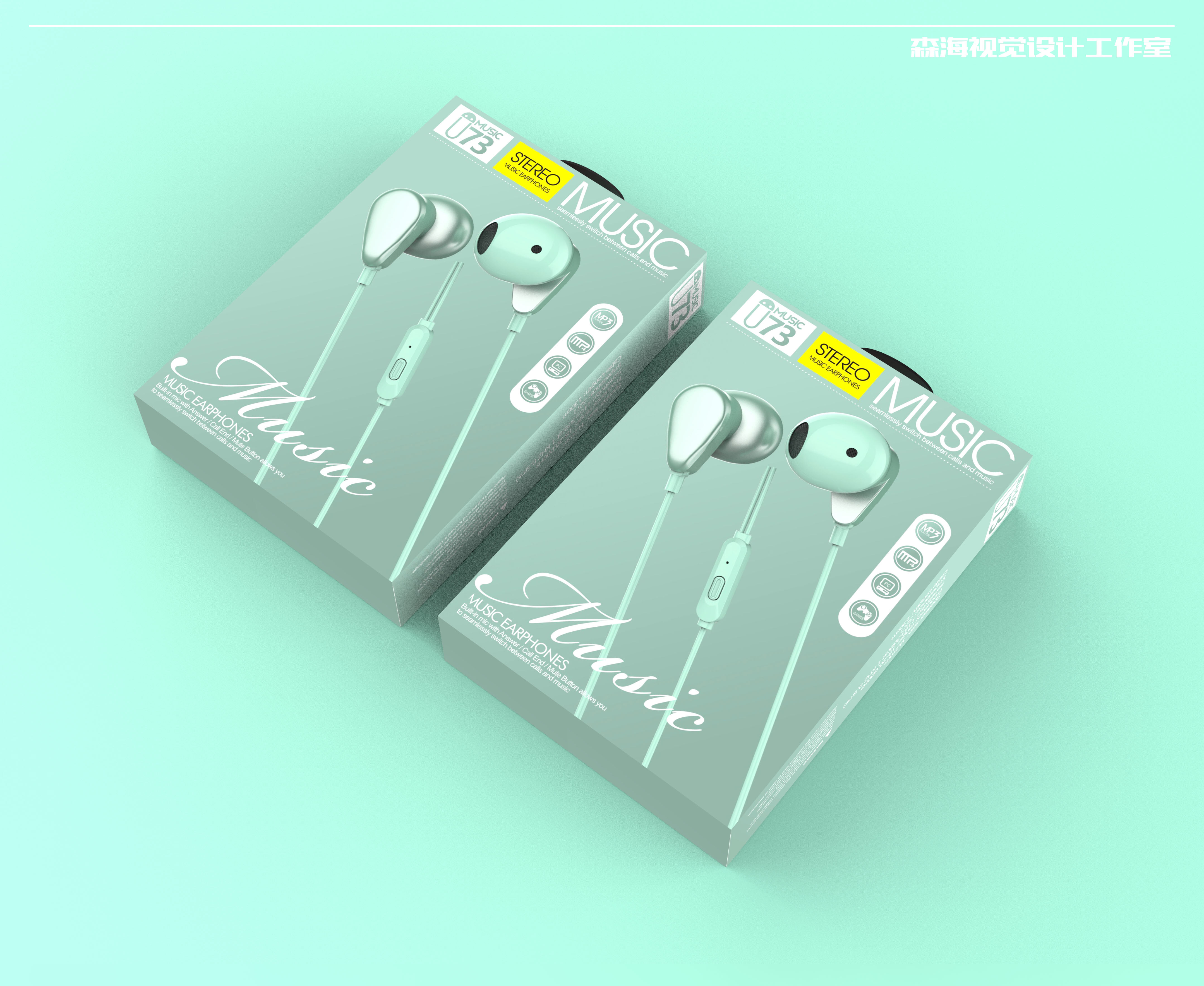 Earphone packaging，