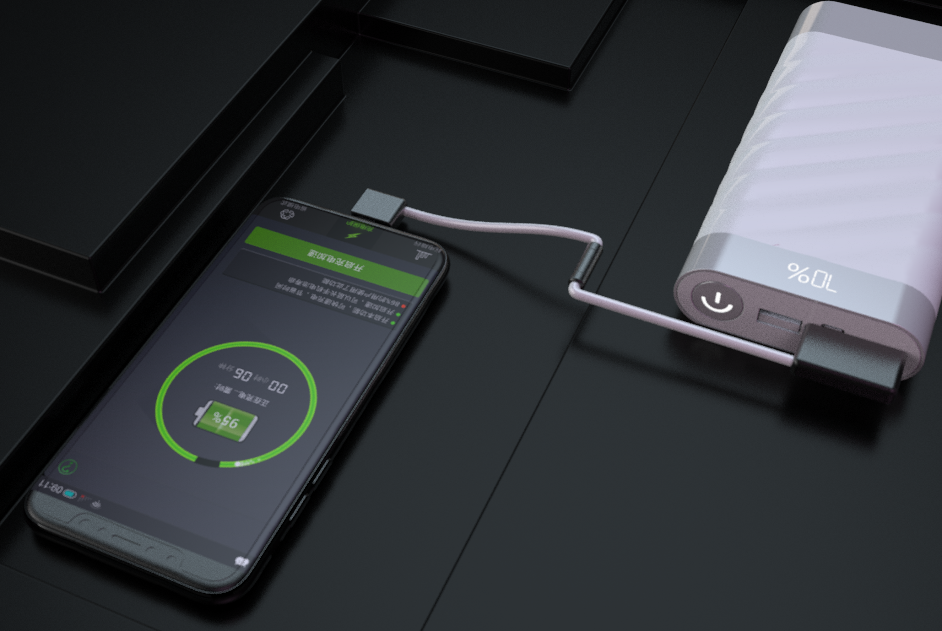 data line，portable source，