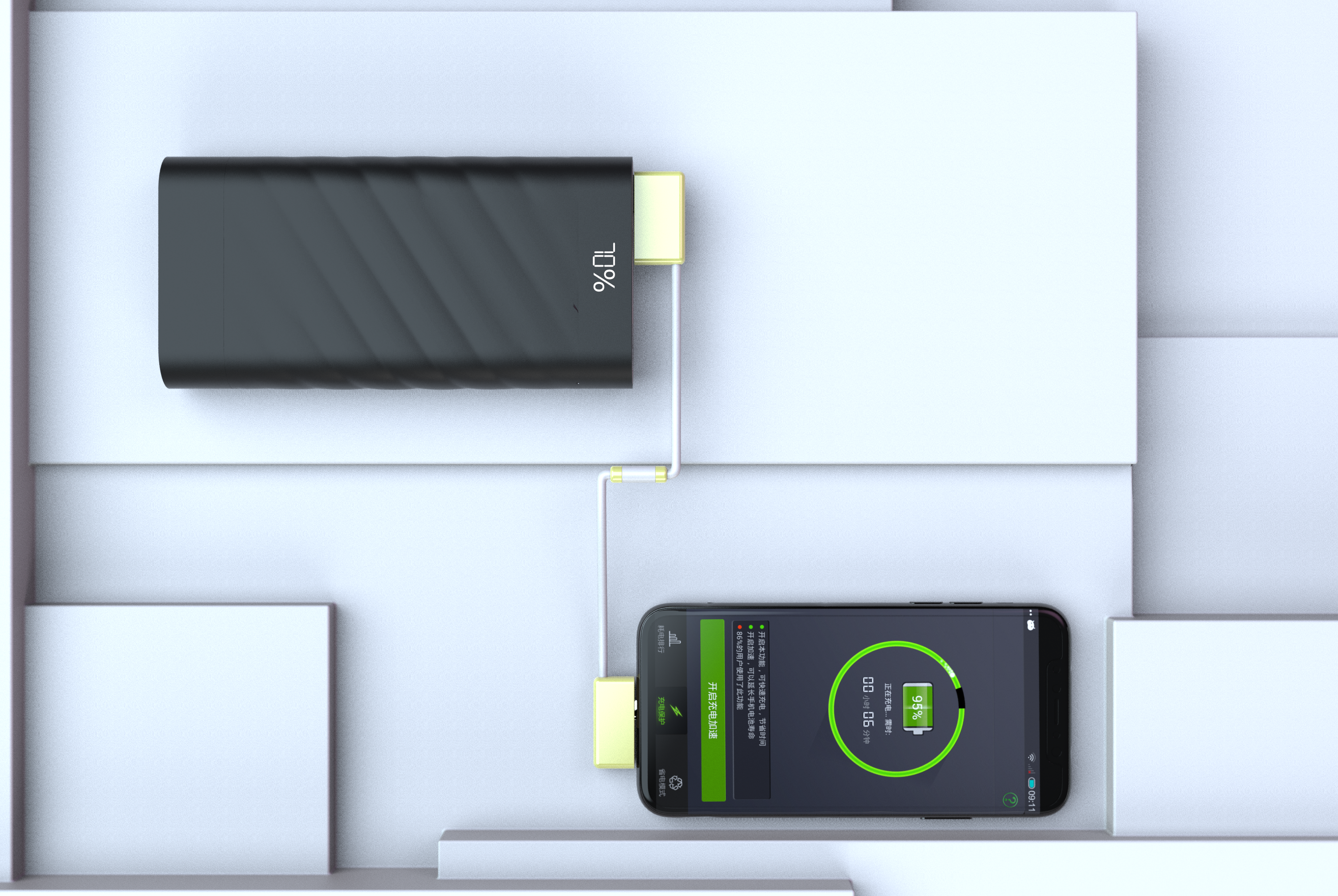 data line，portable source，