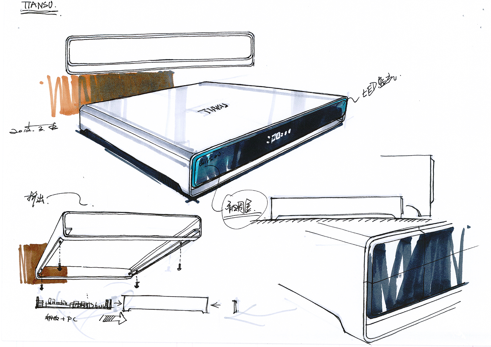industrial design，sketch，Hand drawn，marker pen，